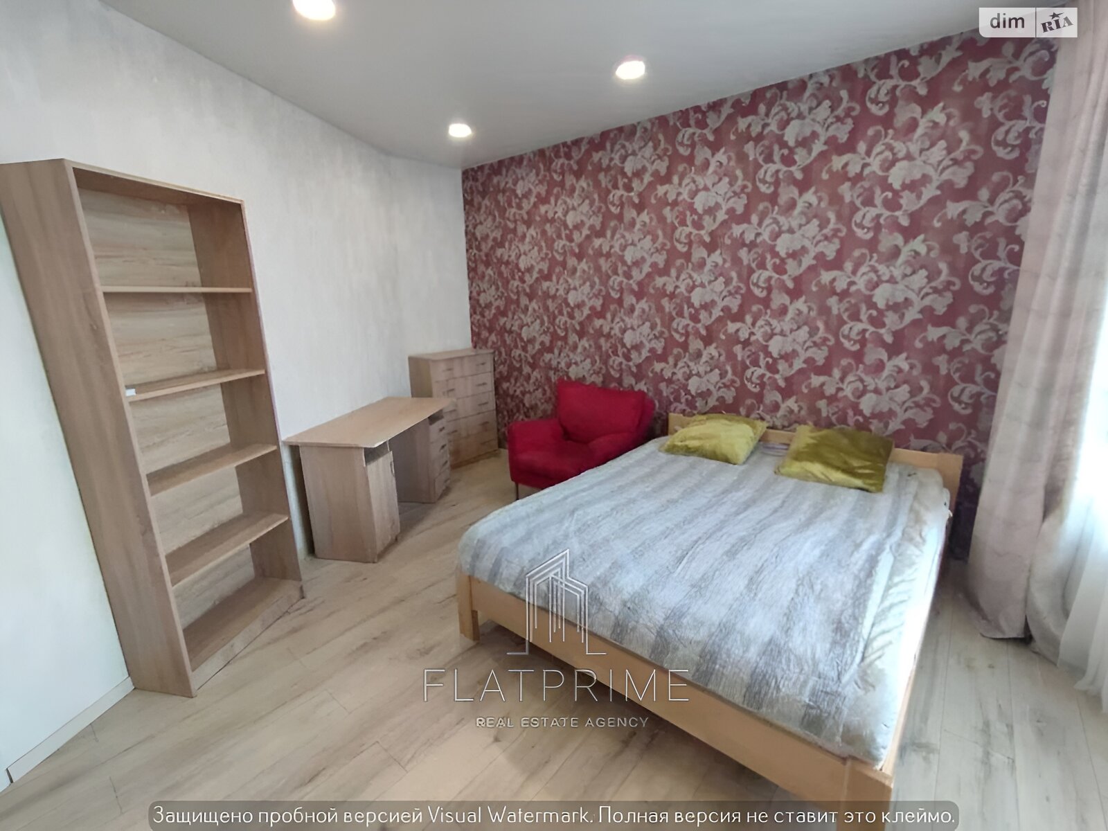 Продаж однокімнатної квартири в Києві, на вул. Зарічна 1Б, район Дарницький фото 1 Продаж однокімнатної квартири в Києві, на вул. Зарічна 1Б, район Дарницький фото 1