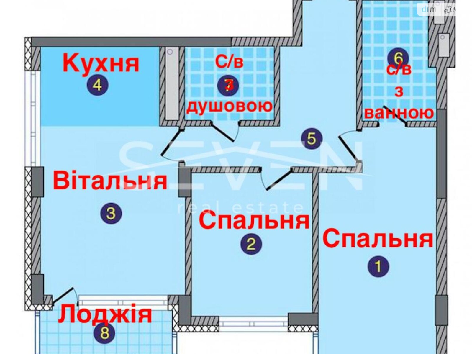 Продаж трикімнатної квартири в Києві, на вул. Зарічна 3А, район Дарницький фото 1 Продаж трикімнатної квартири в Києві, на вул. Зарічна 3А, район Дарницький фото 1