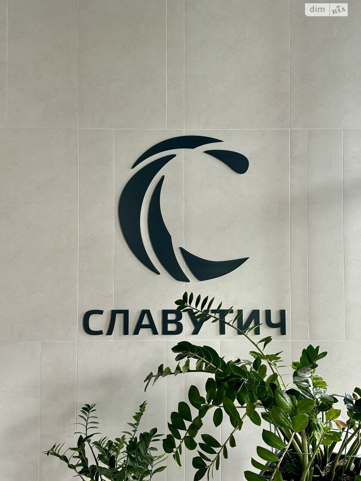 Продажа трехкомнатной квартиры в Киеве, на ул. Заречная 2 корпус 1, район Дарницкий фото 1 Продажа трехкомнатной квартиры в Киеве, на ул. Заречная 2 корпус 1, район Дарницкий фото 1