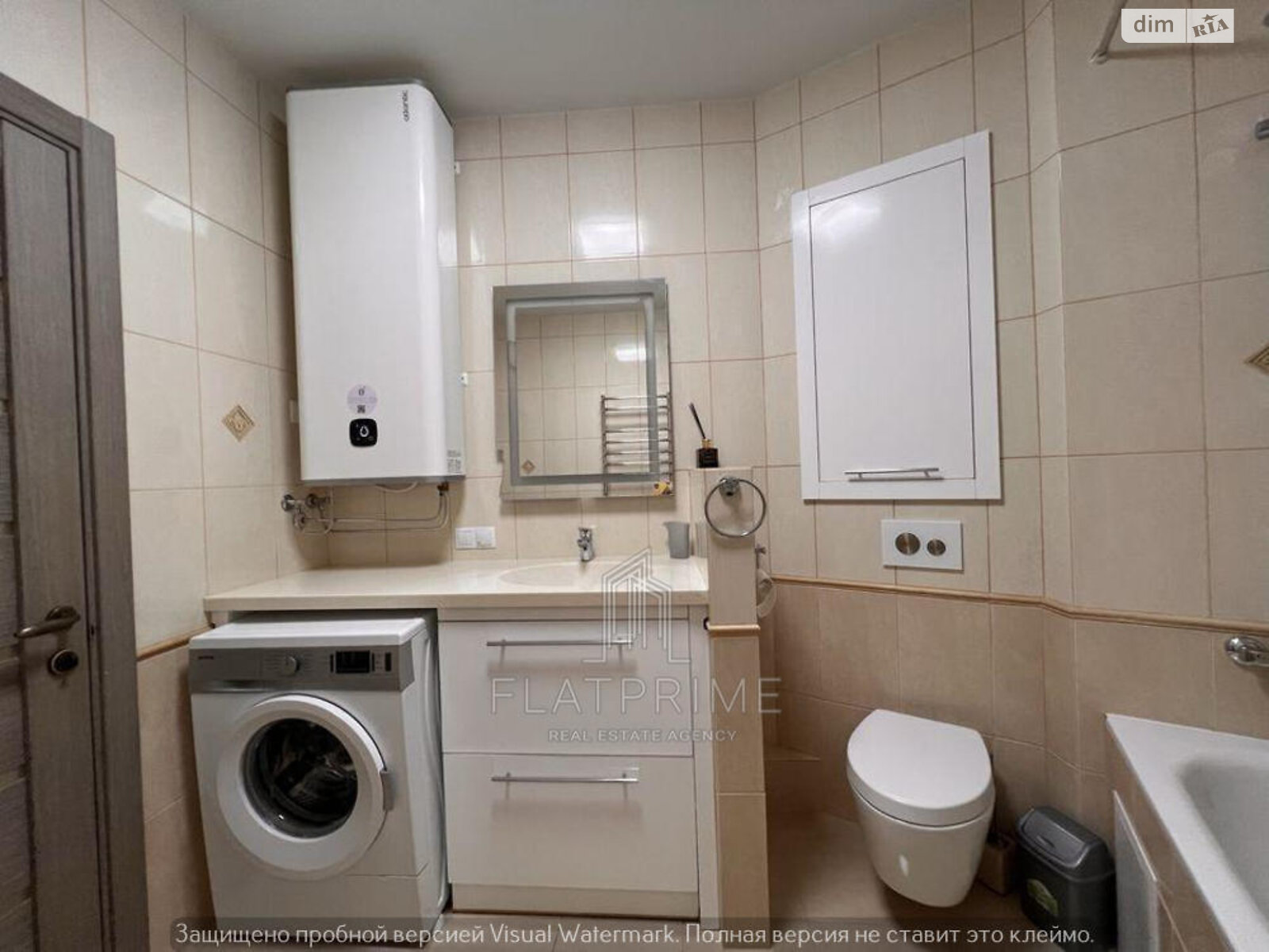 Продажа однокомнатной квартиры в Киеве, на ул. Заречная 1В, район Дарницкий фото 1 Продажа однокомнатной квартиры в Киеве, на ул. Заречная 1В, район Дарницкий фото 1