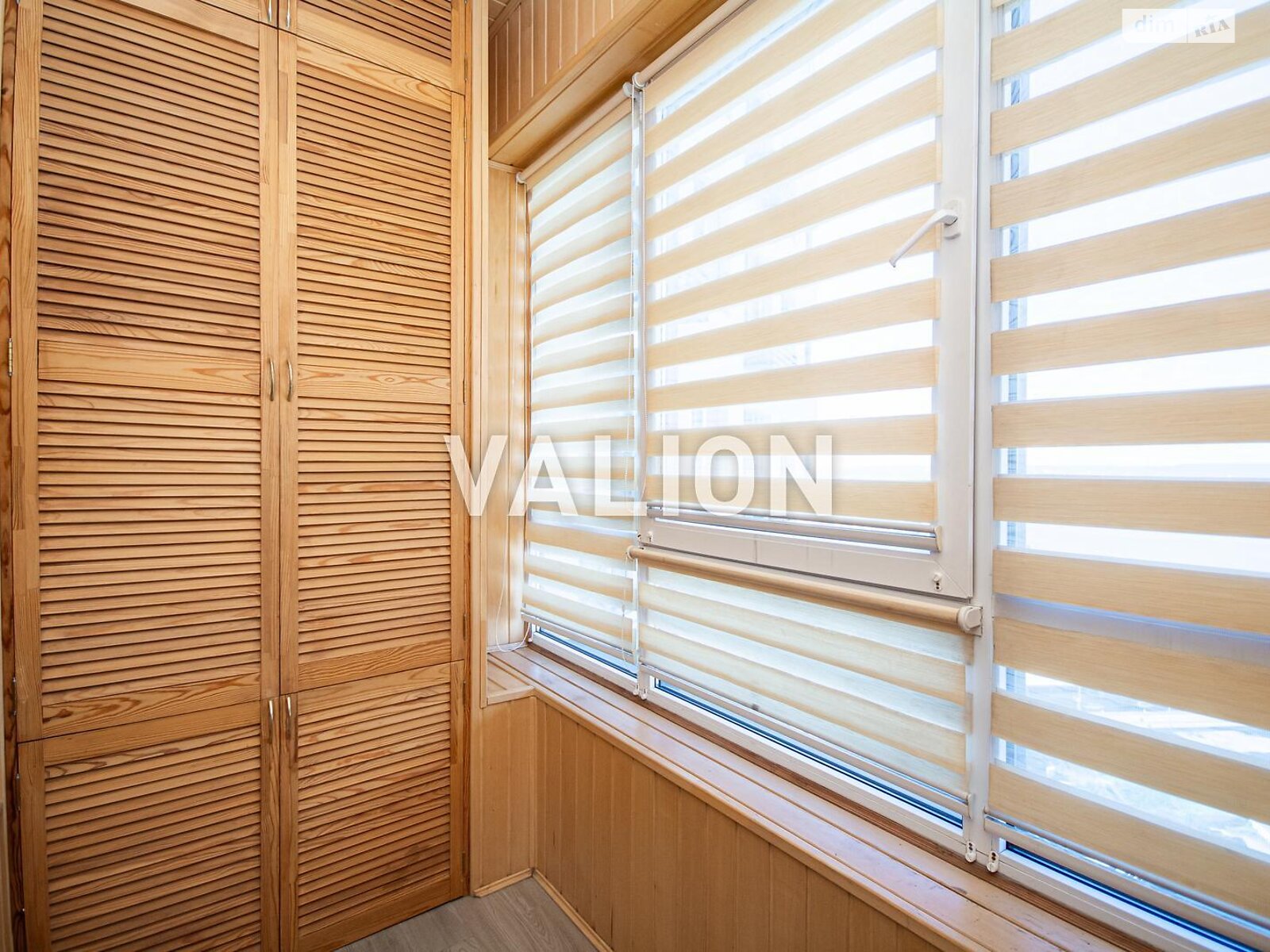 Продаж двокімнатної квартири в Києві, на вул. Зарічна 1Б, район Дарницький фото 1