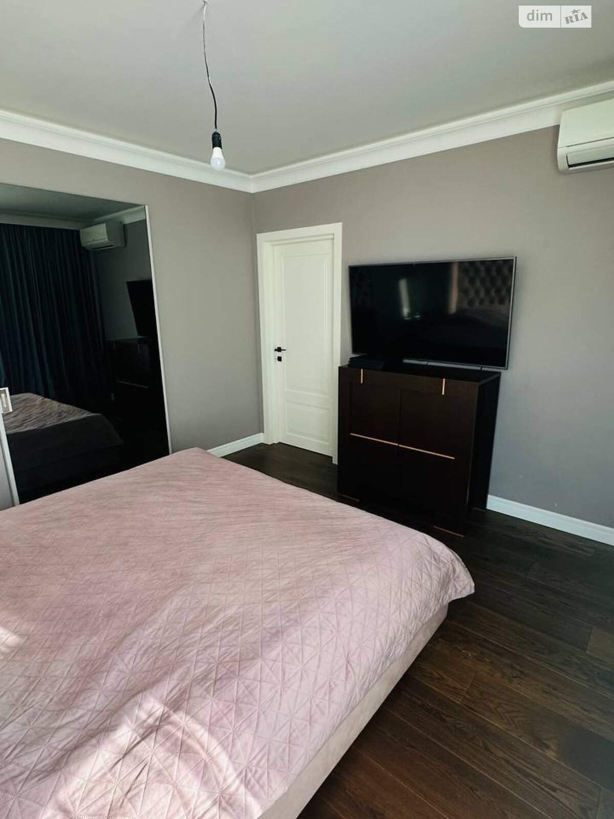 Продажа двухкомнатной квартиры в Киеве, на ул. Заречная, район Дарницкий фото 1