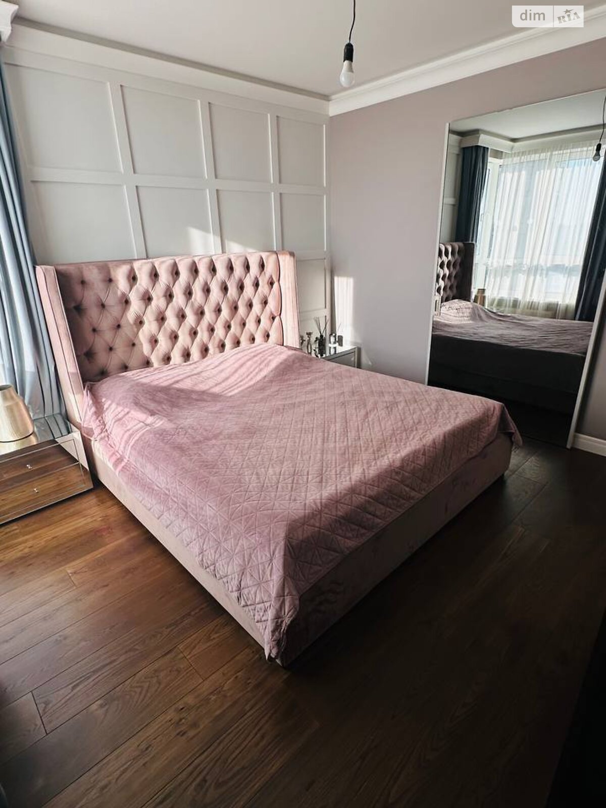 Продажа двухкомнатной квартиры в Киеве, на ул. Заречная, район Дарницкий фото 1