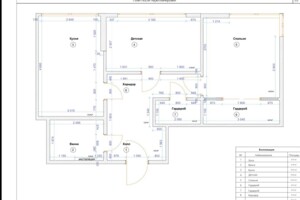 Продажа двухкомнатной квартиры в Киеве, на ул. Заречная, район Дарницкий фото 2