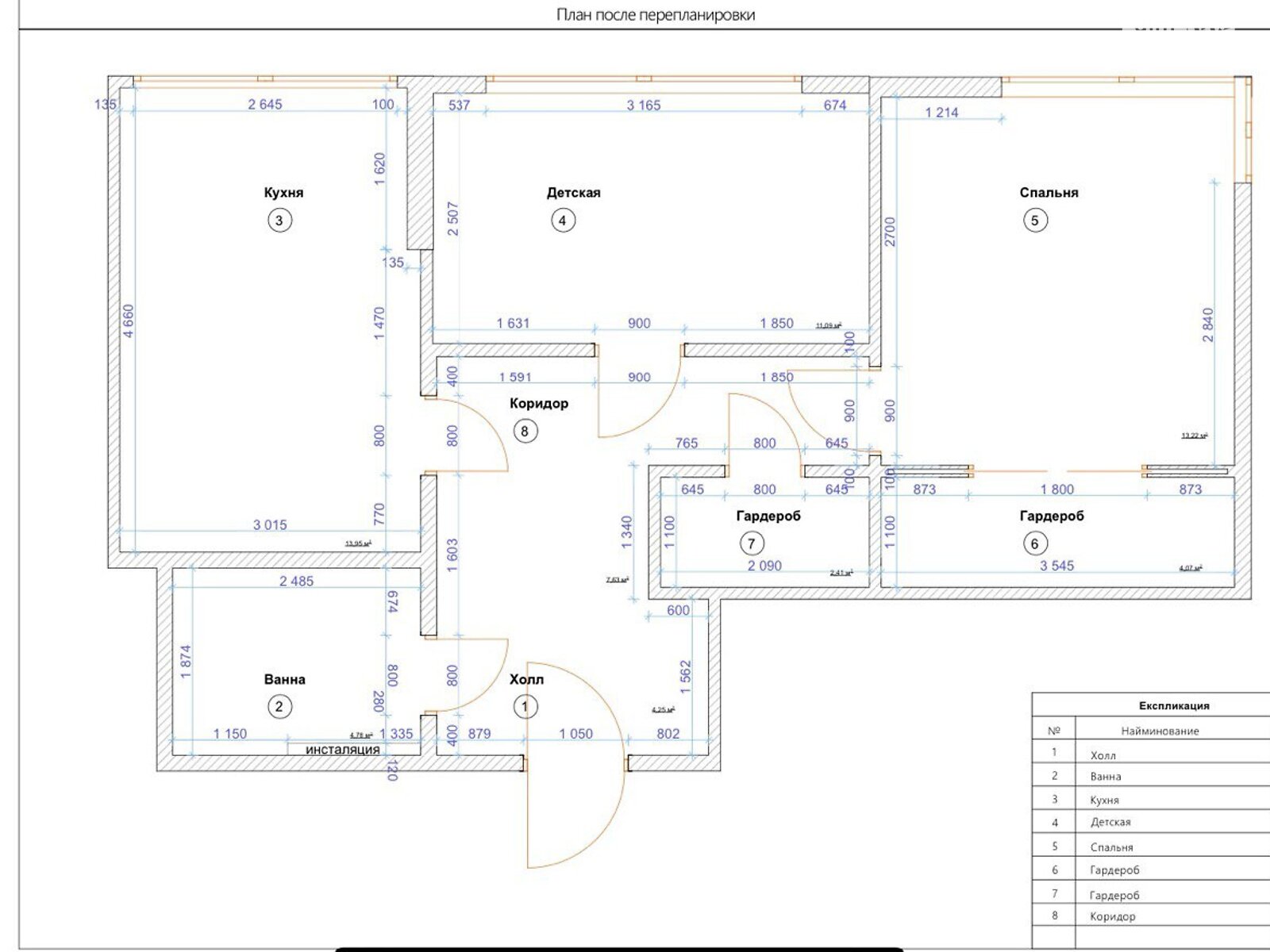 Продажа двухкомнатной квартиры в Киеве, на ул. Заречная, район Дарницкий фото 1