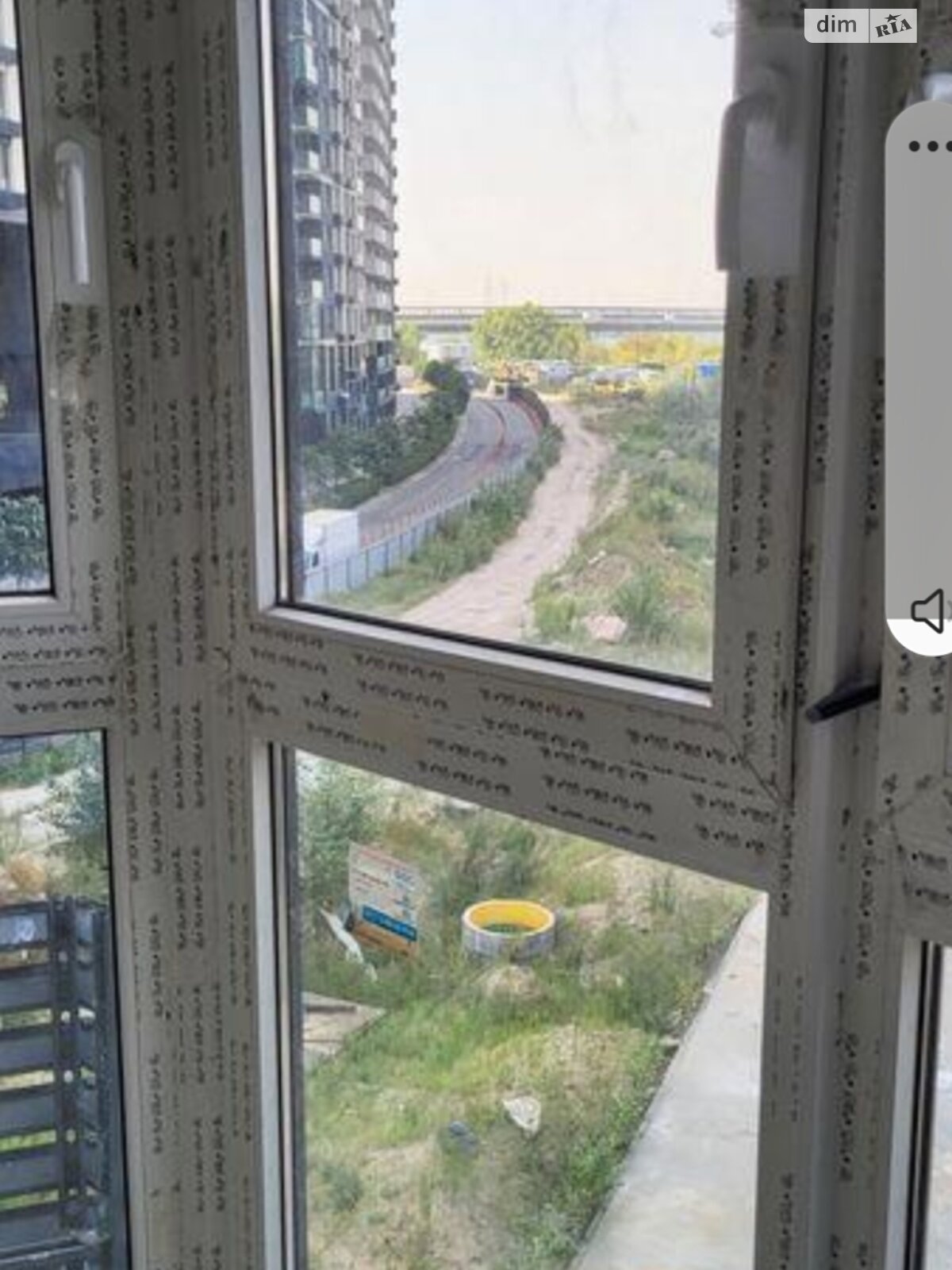 Продажа двухкомнатной квартиры в Киеве, на ул. Заречная 3А, район Дарницкий фото 1