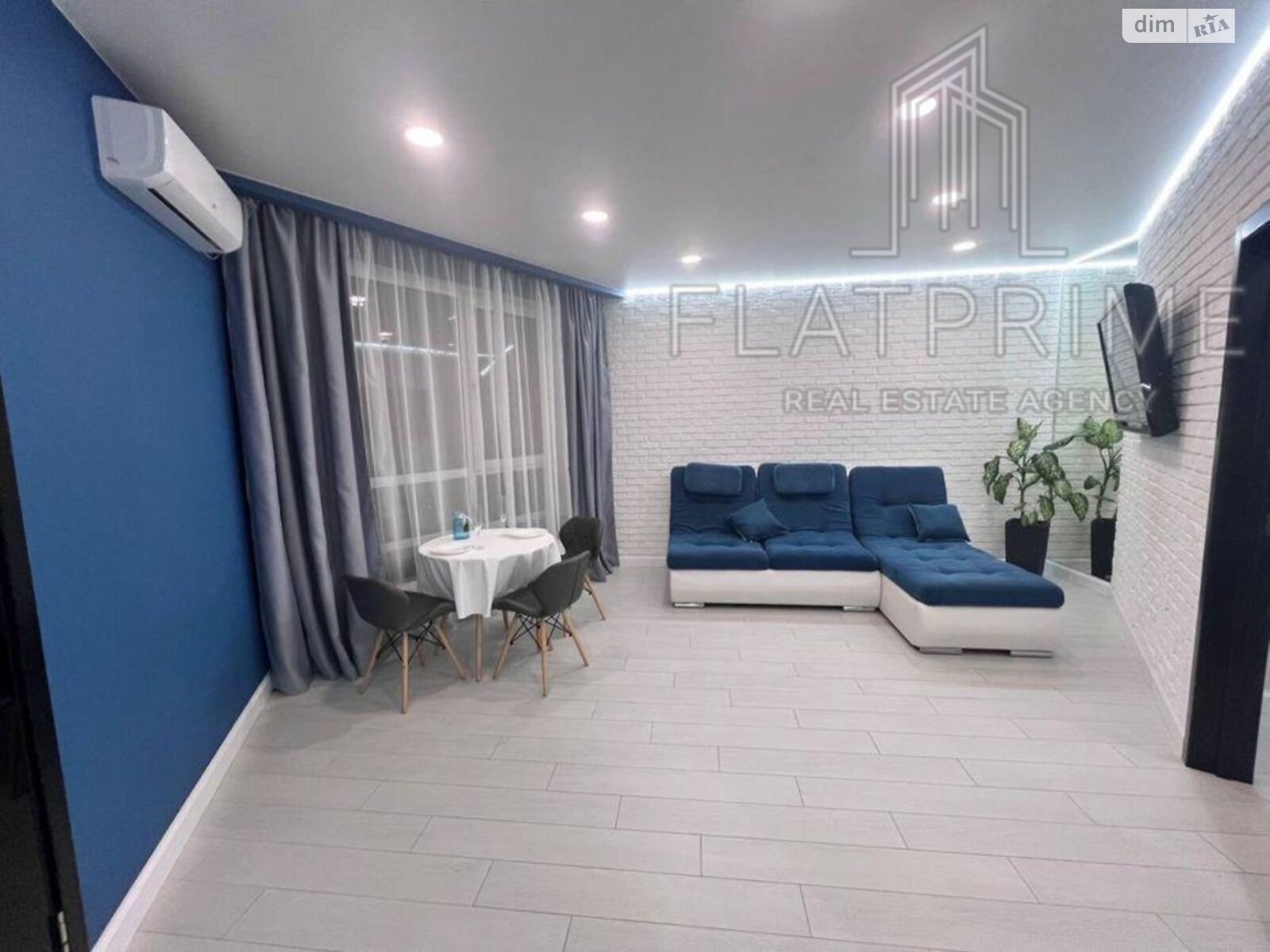 Продажа двухкомнатной квартиры в Киеве, на ул. Заречная 1Г, район Дарницкий фото 1