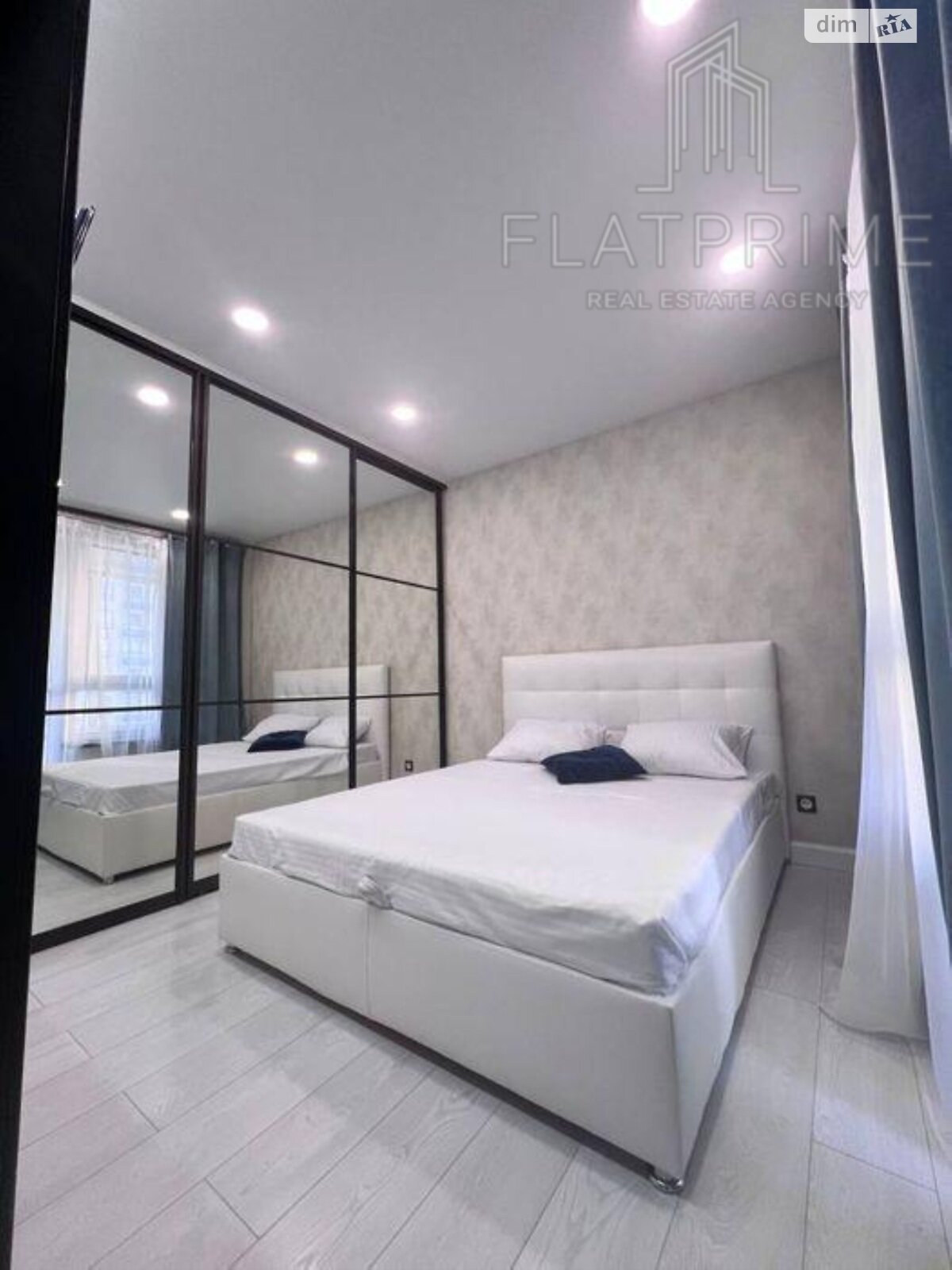 Продажа двухкомнатной квартиры в Киеве, на ул. Заречная 1Г, район Дарницкий фото 1