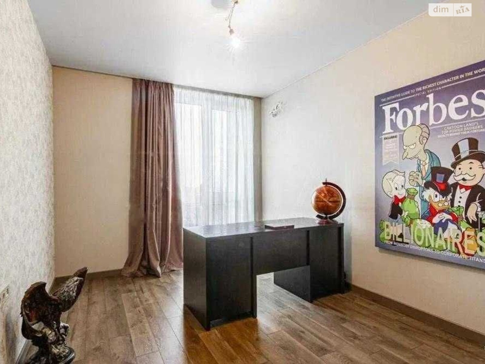 Продажа трехкомнатной квартиры в Киеве, на ул. Заречная 1Г, кв. 23, район Дарницкий фото 1