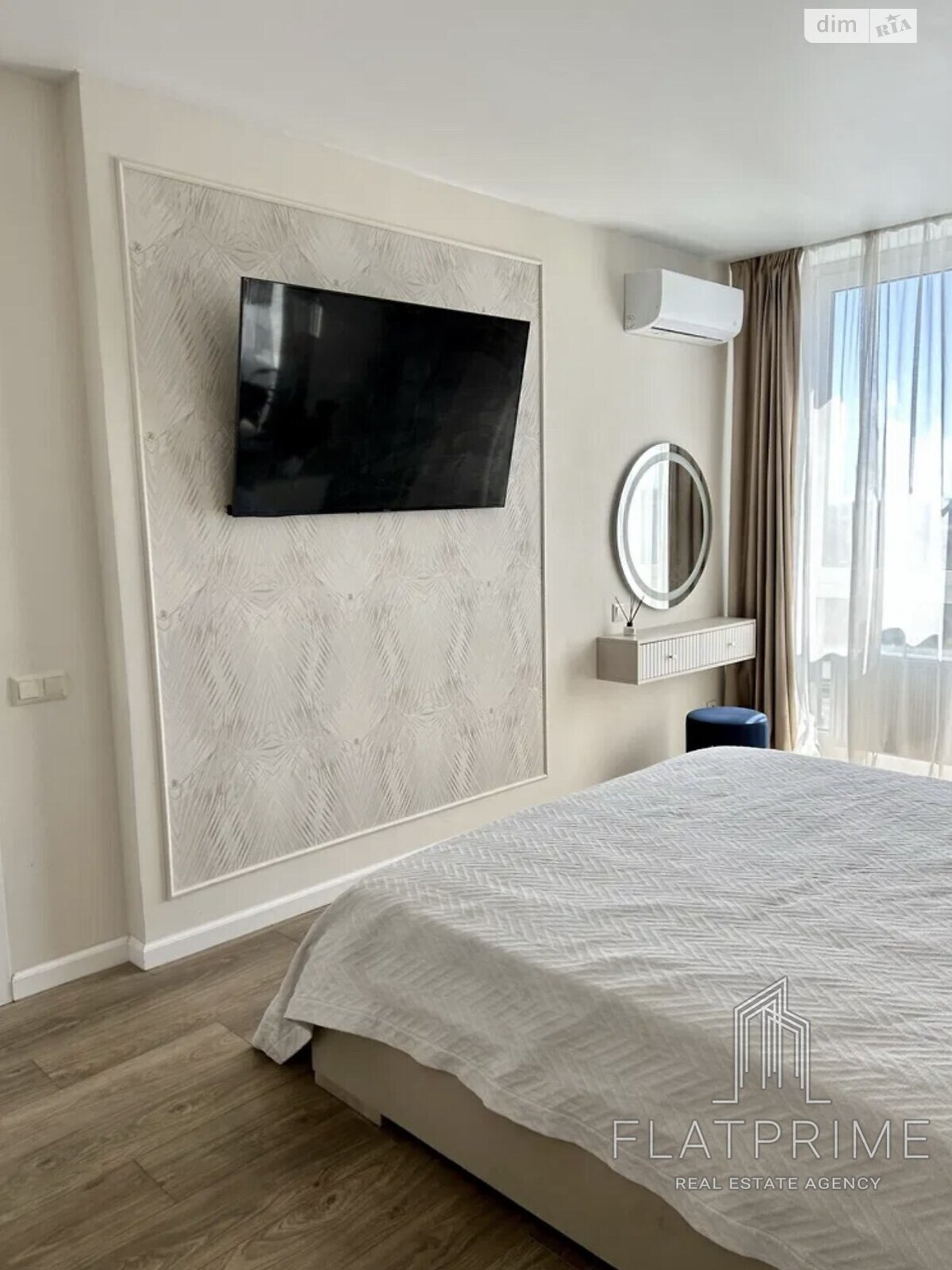 Продажа двухкомнатной квартиры в Киеве, на ул. Заречная 6 корпус 1, район Дарницкий фото 1