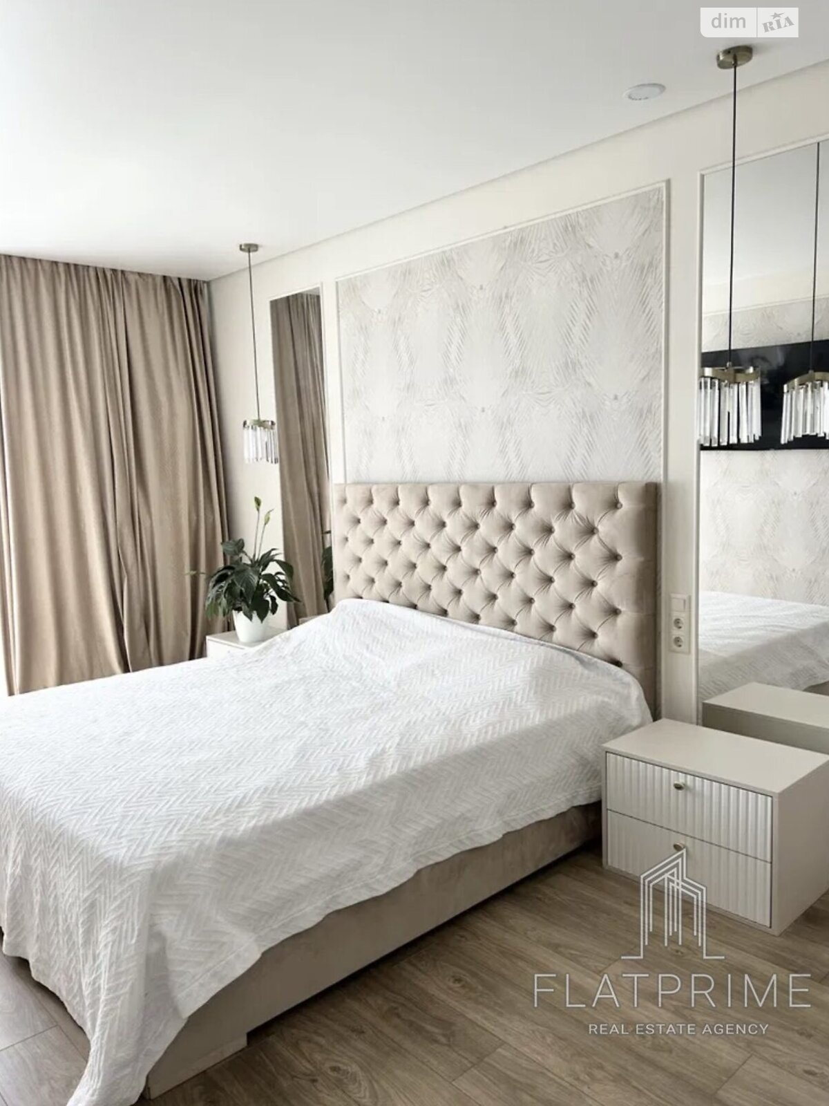 Продажа двухкомнатной квартиры в Киеве, на ул. Заречная 6 корпус 1, район Дарницкий фото 1