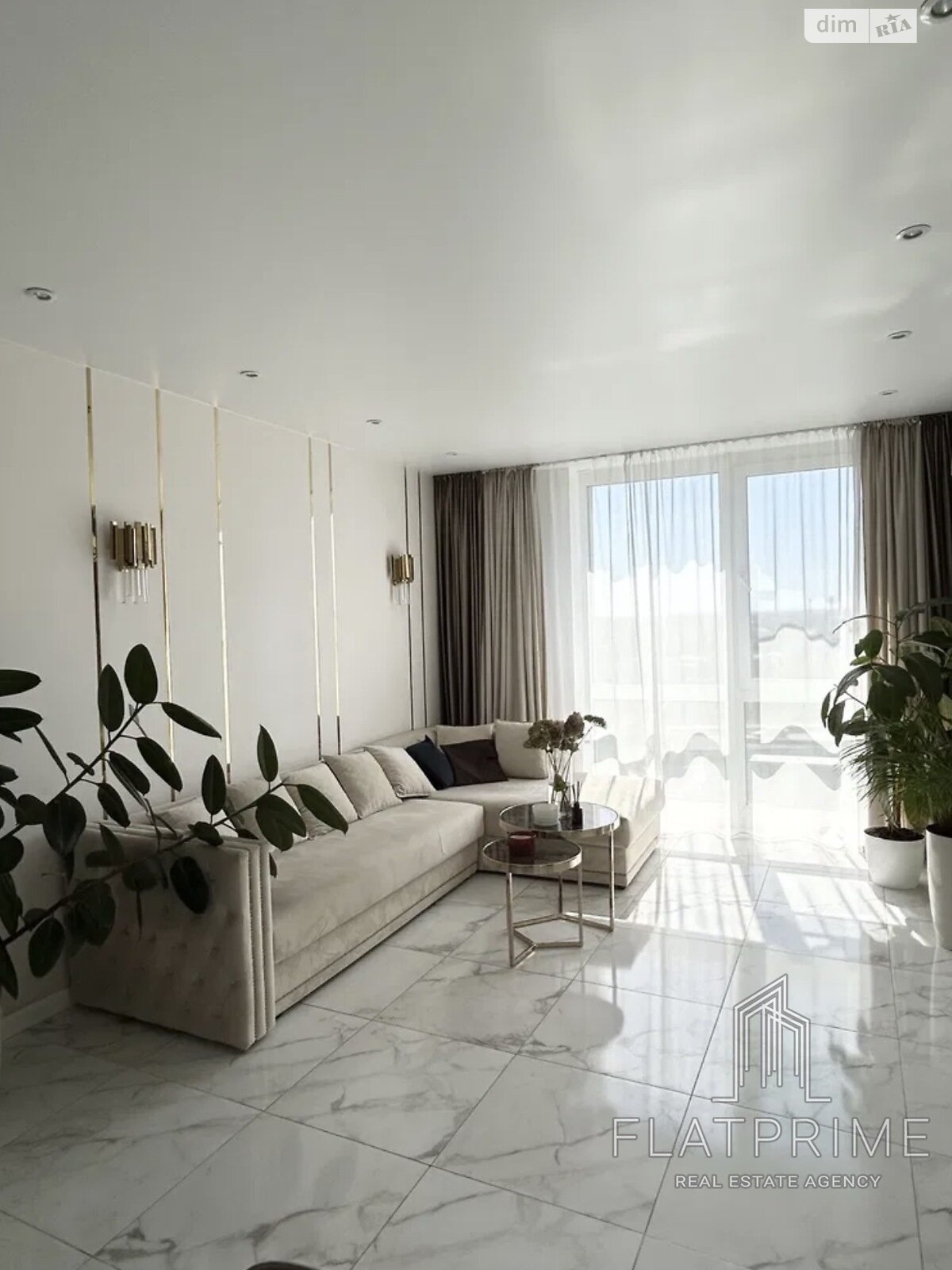 Продажа двухкомнатной квартиры в Киеве, на ул. Заречная 6 корпус 1, район Дарницкий фото 1