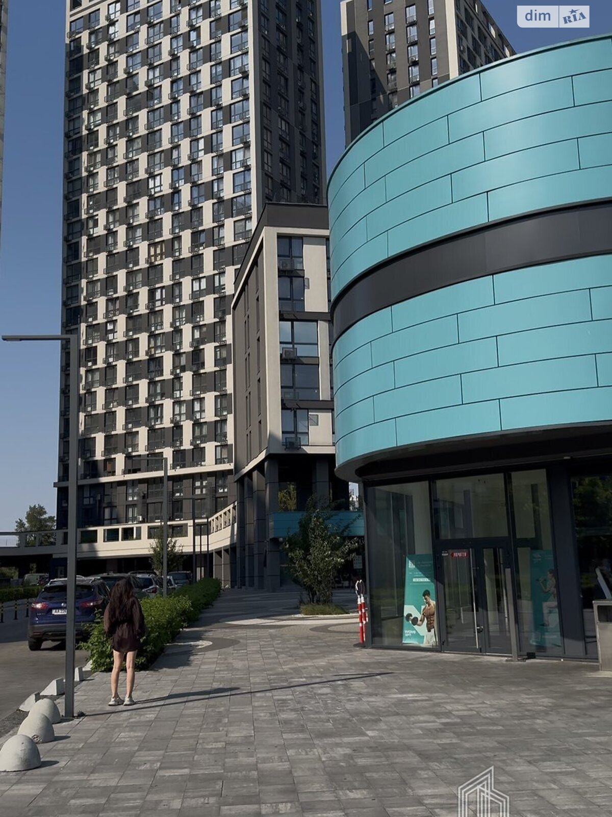 Продажа двухкомнатной квартиры в Киеве, на ул. Заречная 6 корпус 1, район Дарницкий фото 1