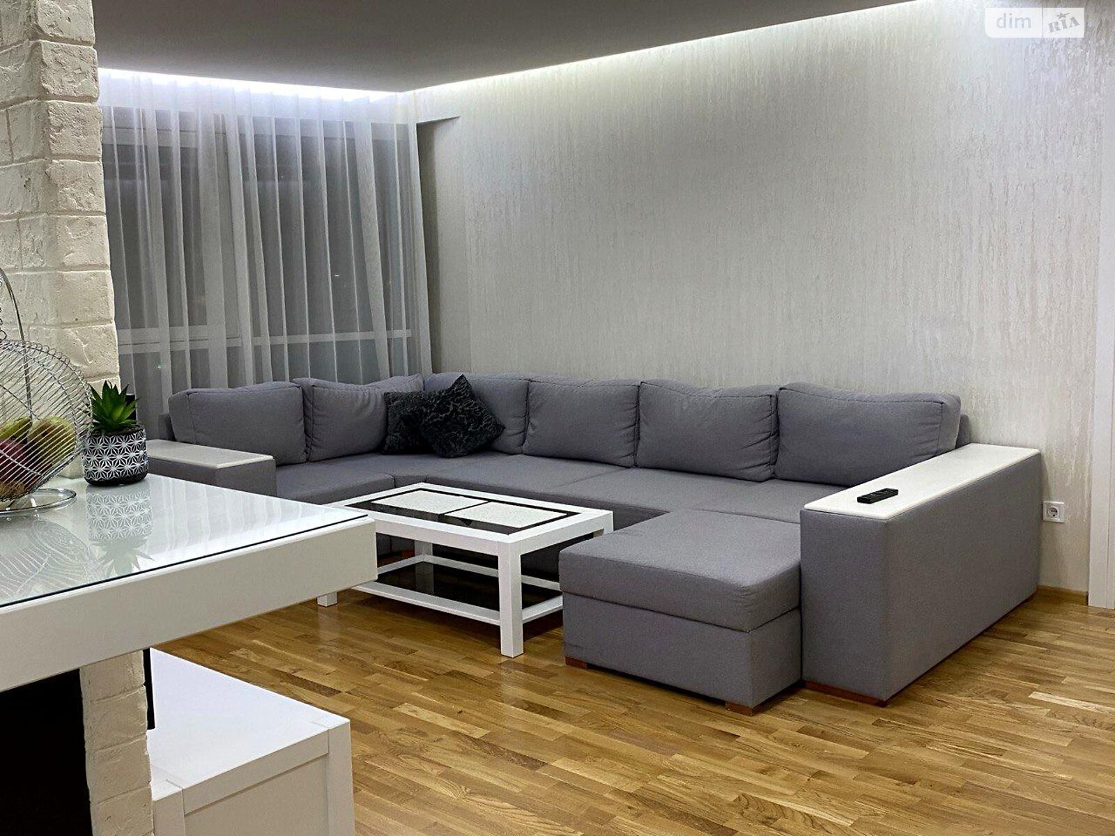 Продажа двухкомнатной квартиры в Киеве, на ул. Заречная 1Г, район Дарницкий фото 1