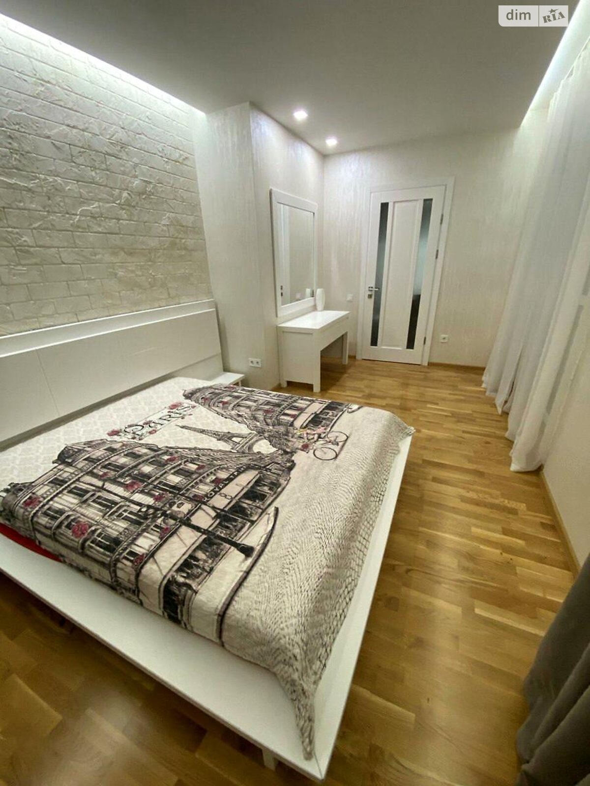 Продажа двухкомнатной квартиры в Киеве, на ул. Заречная 1Г, район Дарницкий фото 1