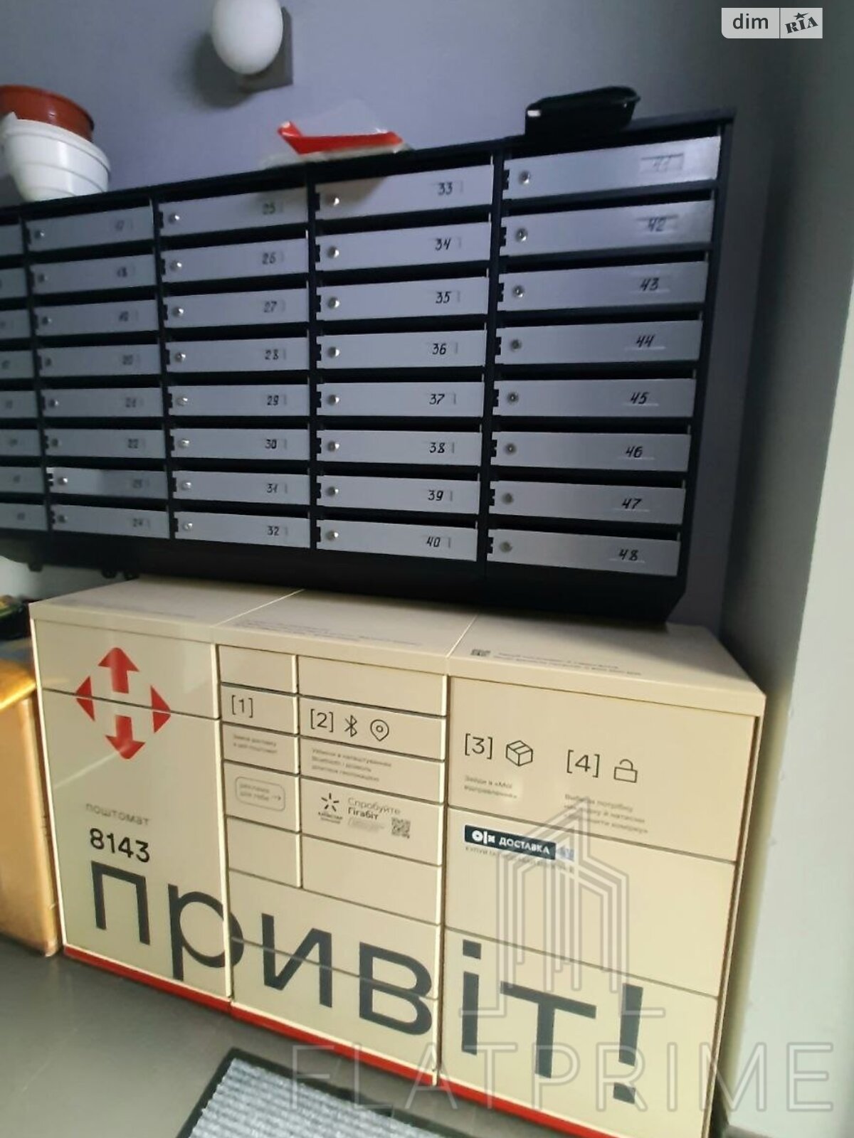Продажа трехкомнатной квартиры в Киеве, на ул. Завальная 10Б, район Дарницкий фото 1 Продажа трехкомнатной квартиры в Киеве, на ул. Завальная 10Б, район Дарницкий фото 1