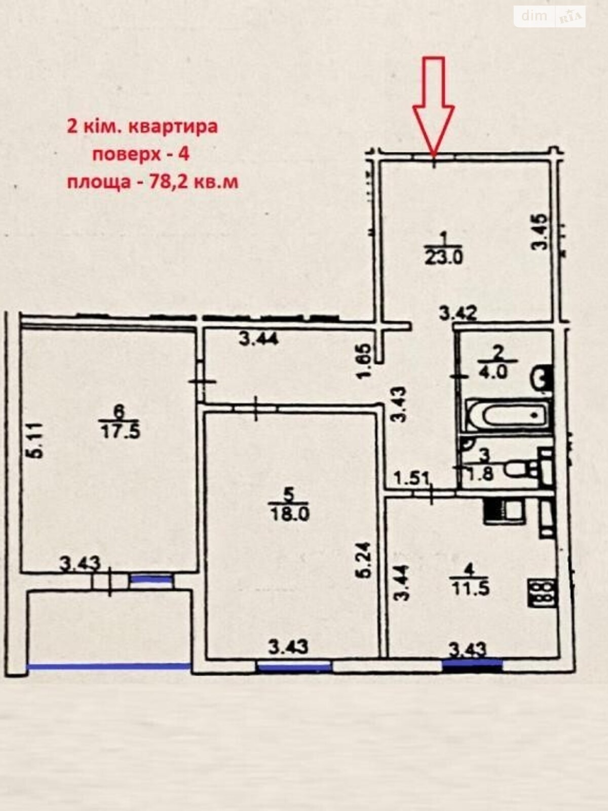 Продаж двокімнатної квартири в Києві, на вул. Здолбунівська 13, район Дарницький фото 1