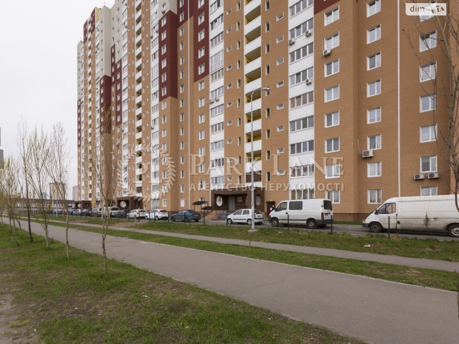 Продажа однокомнатной квартиры в Киеве, на ул. Здолбуновская 13, район Дарницкий фото 1