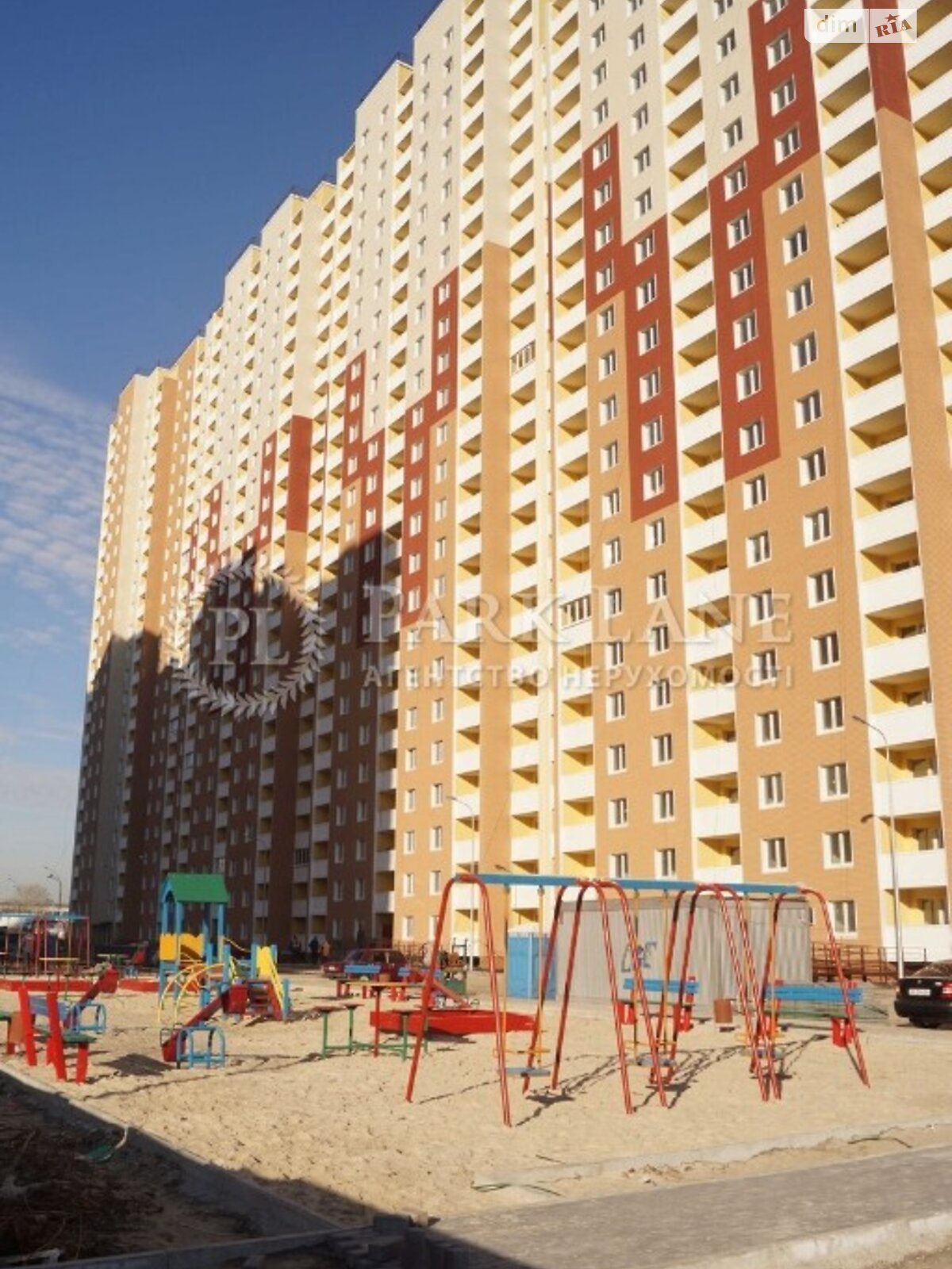 Продажа однокомнатной квартиры в Киеве, на ул. Здолбуновская 13, район Дарницкий фото 1