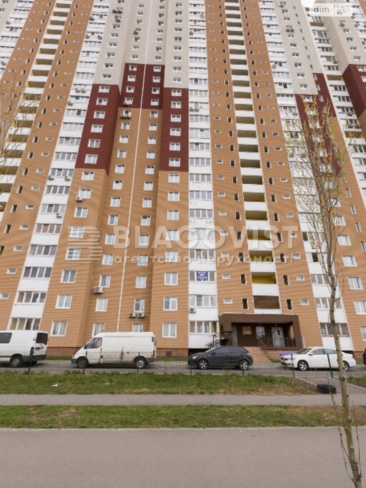 Продажа двухкомнатной квартиры в Киеве, на ул. Здолбуновская 13, кв. 4, район Дарницкий фото 1