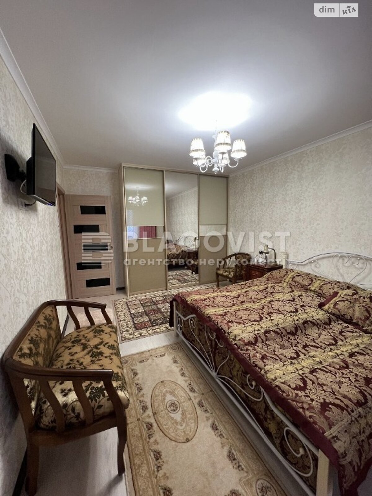 Продажа двухкомнатной квартиры в Киеве, на ул. Здолбуновская 13, кв. 4, район Дарницкий фото 1