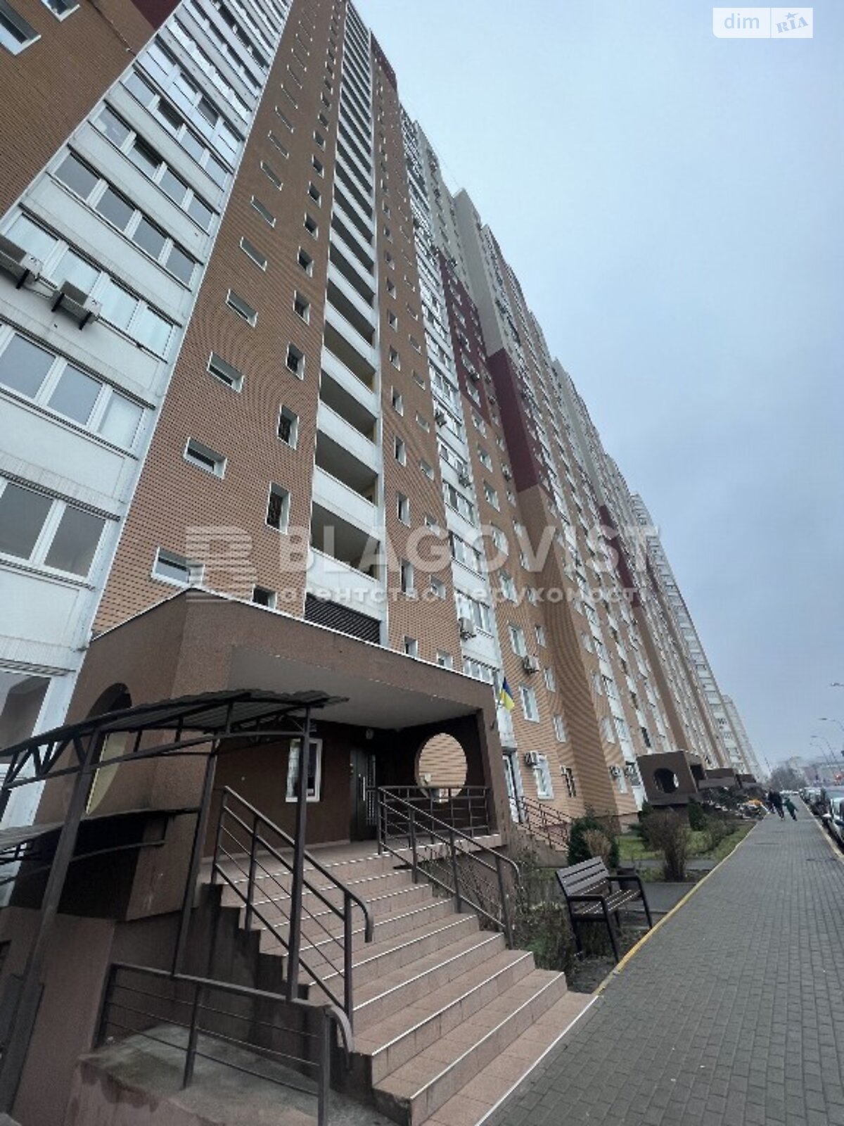 Продажа двухкомнатной квартиры в Киеве, на ул. Здолбуновская 13, кв. 4, район Дарницкий фото 1