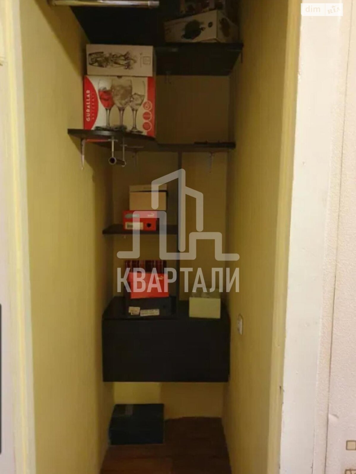 Продажа однокомнатной квартиры в Киеве, на ул. Здолбуновская 3Б, район Дарницкий фото 1