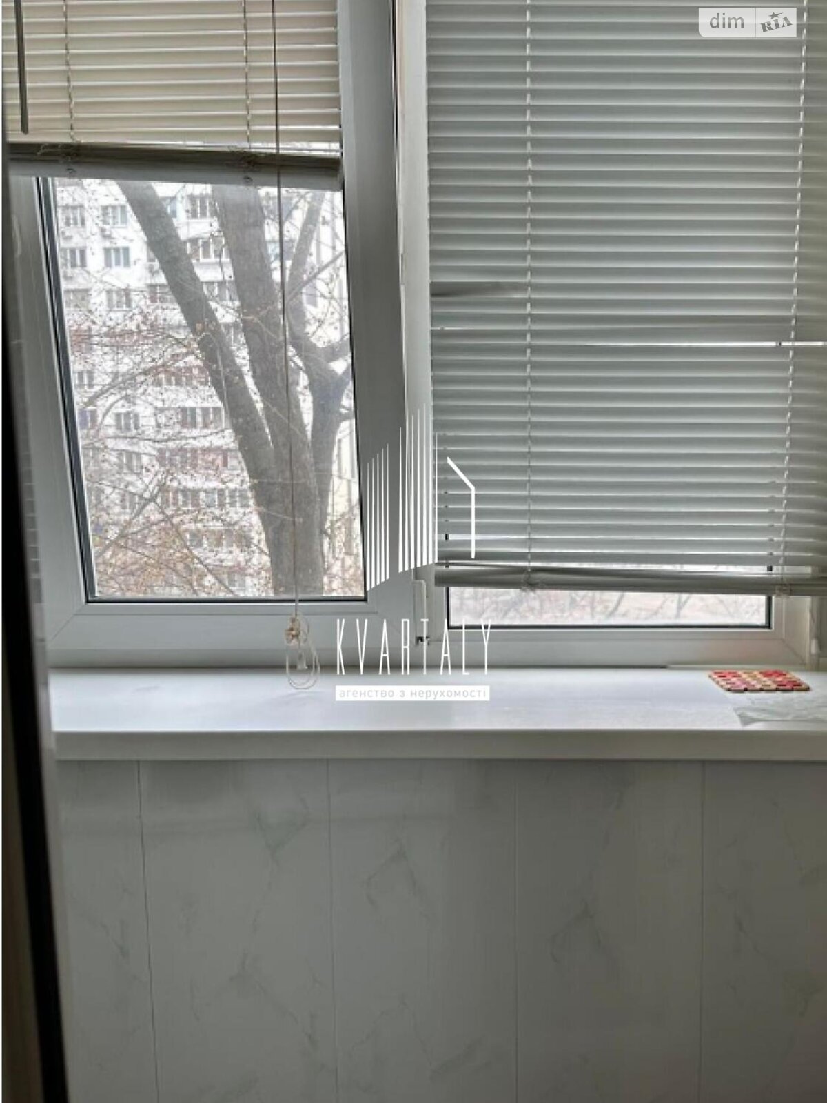 Продажа однокомнатной квартиры в Киеве, на ул. Здолбуновская 3Б, район Дарницкий фото 1