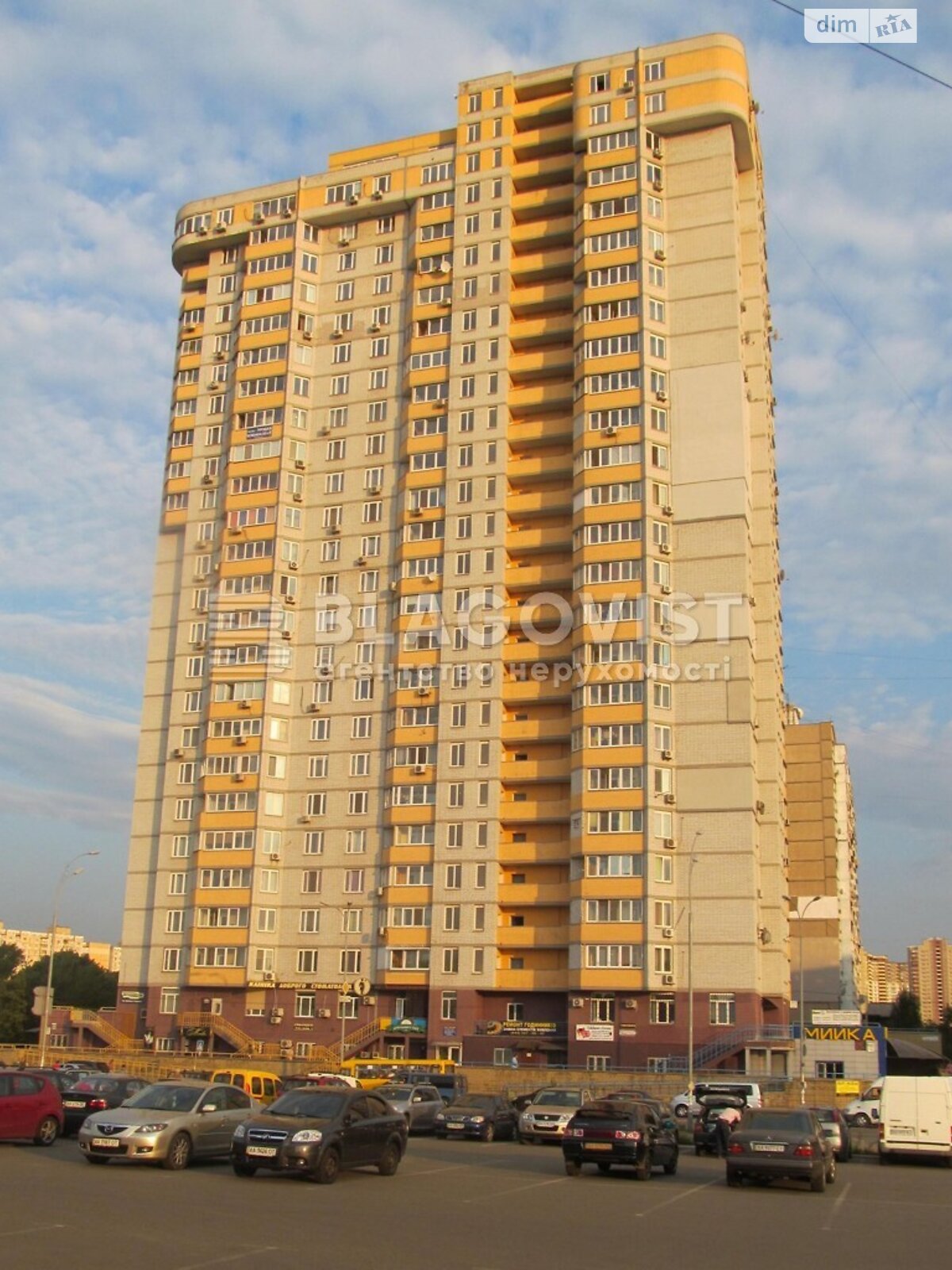 Продажа трехкомнатной квартиры в Киеве, на ул. Здолбуновская, район Дарницкий фото 1