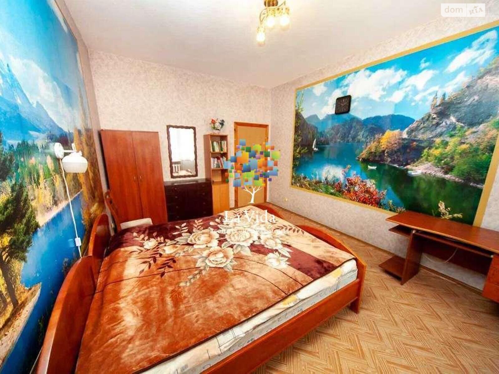 Продаж двокімнатної квартири в Києві, на вул. Княжий Затон, район Дарницький фото 1