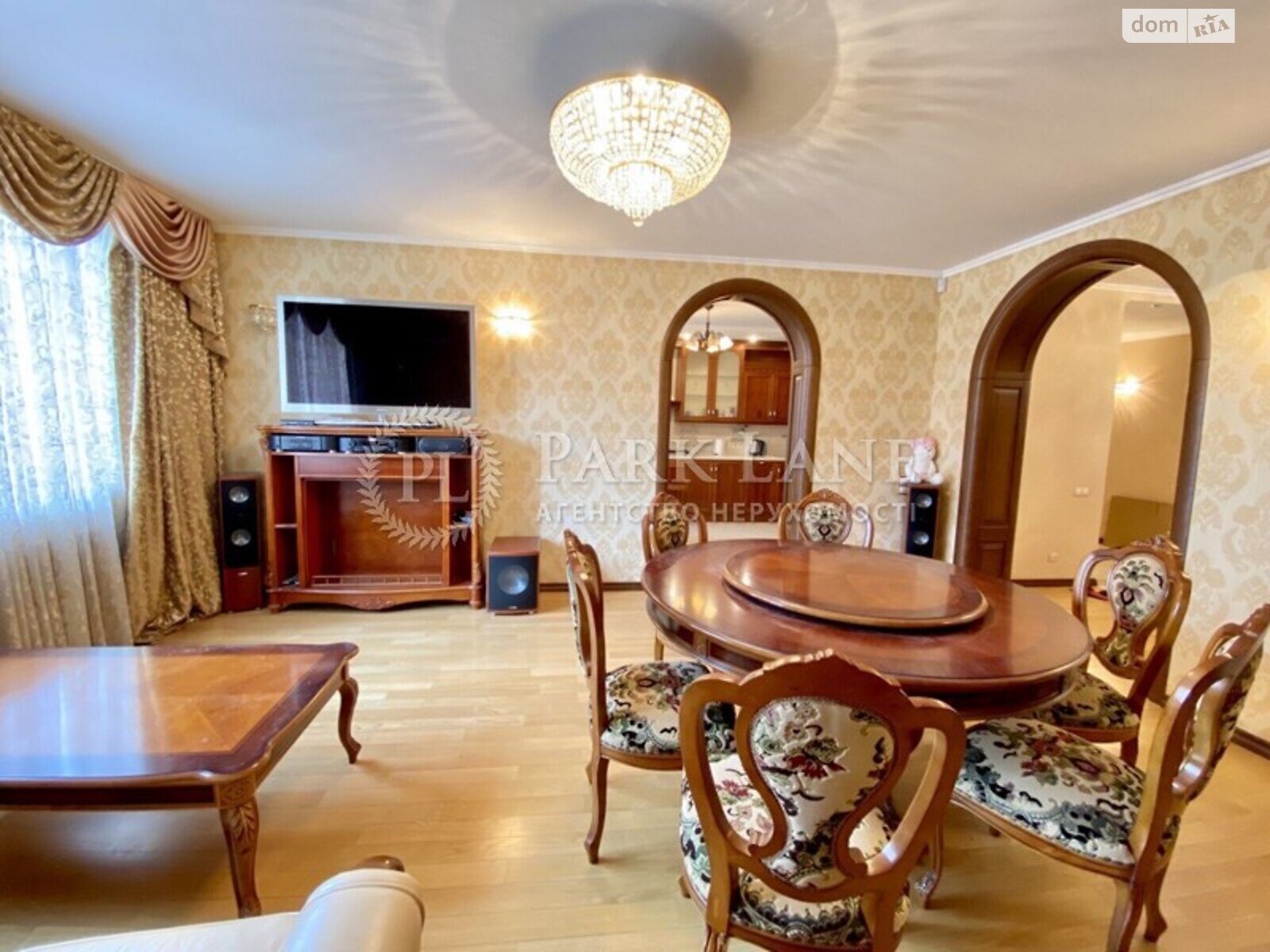 Продажа четырехкомнатной квартиры в Киеве, на ул. Княжий Затон 21, район Дарницкий фото 1