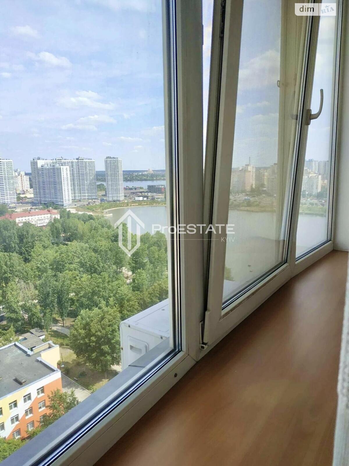 Продаж однокімнатної квартири в Києві, на вул. Олександра Кошиця 9Б, район Дарницький фото 1