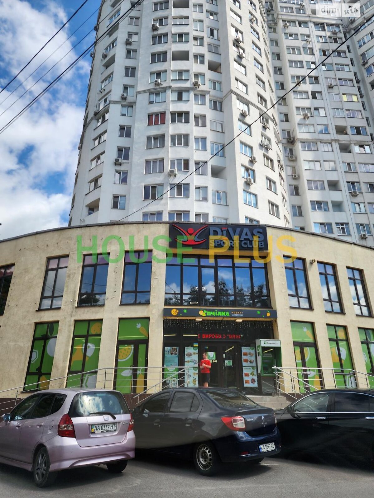 Продажа двухкомнатной квартиры в Киеве, на ул. Светлая, район Дарницкий фото 1