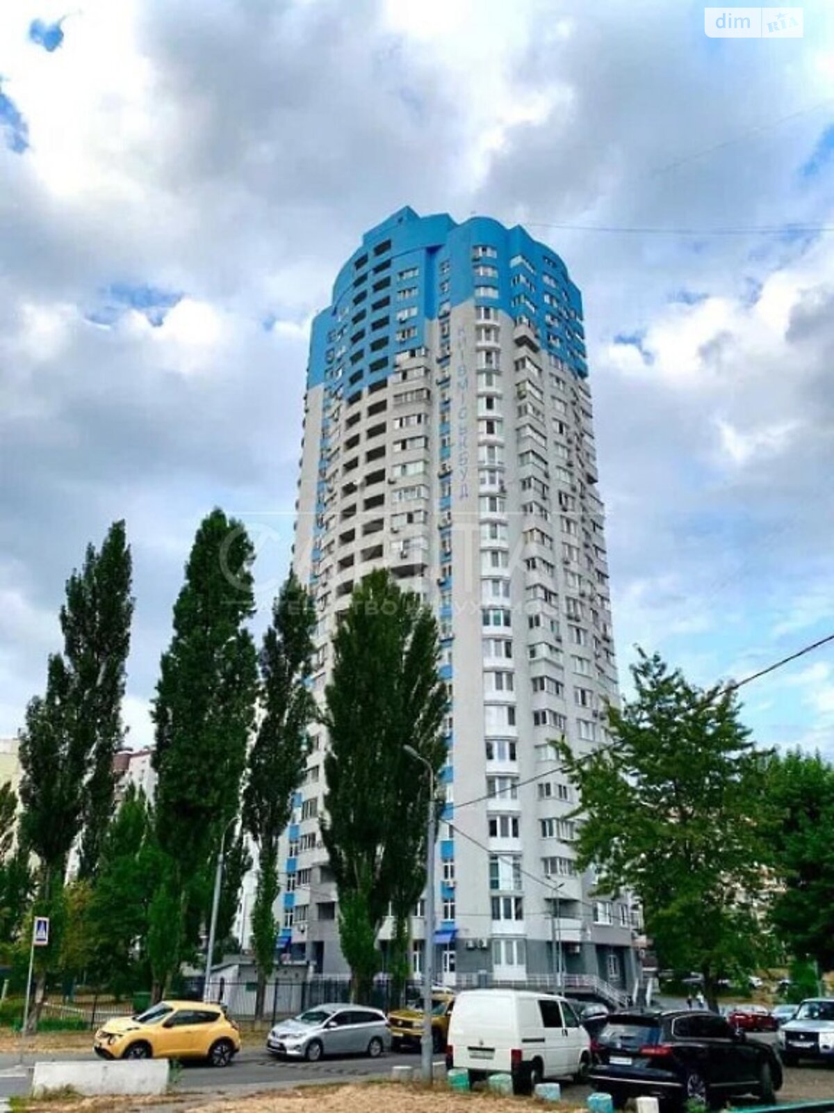 Продажа двухкомнатной квартиры в Киеве, на ул. Ревуцкого 7В, район Дарницкий фото 1