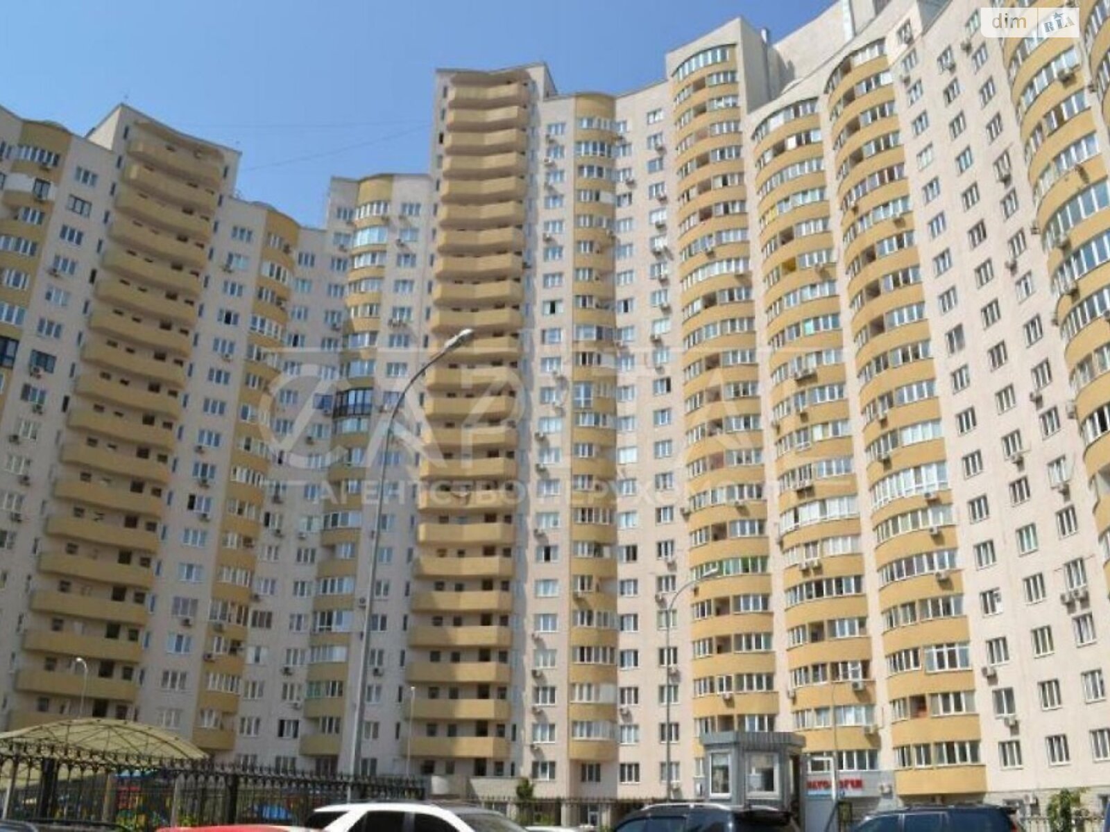 Продажа двухкомнатной квартиры в Киеве, на наб. Днепровская 19А, район Дарницкий фото 1