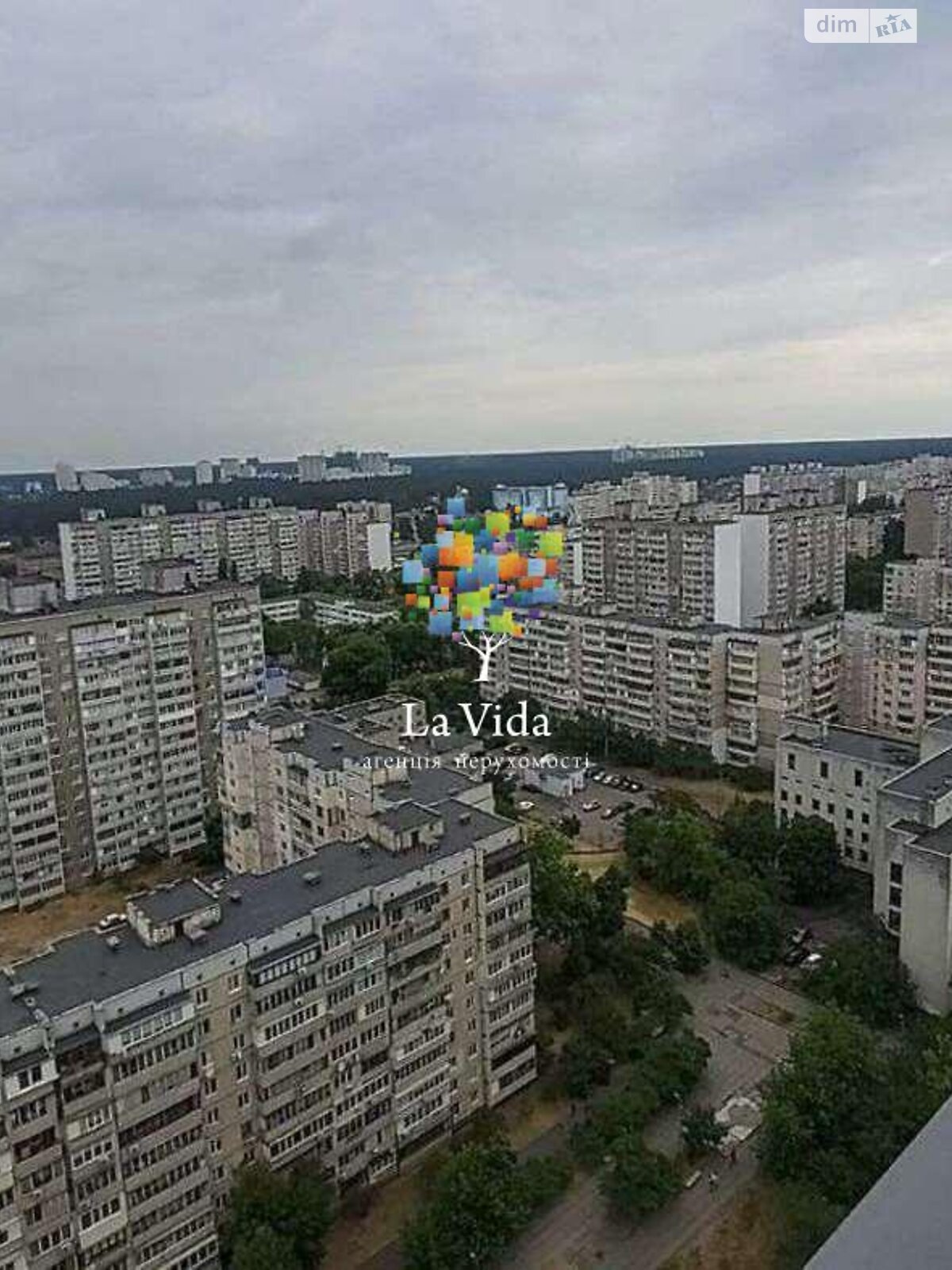 Продажа трехкомнатной квартиры в Киеве, на ул. Архитектора Вербицкого, район Дарницкий фото 1