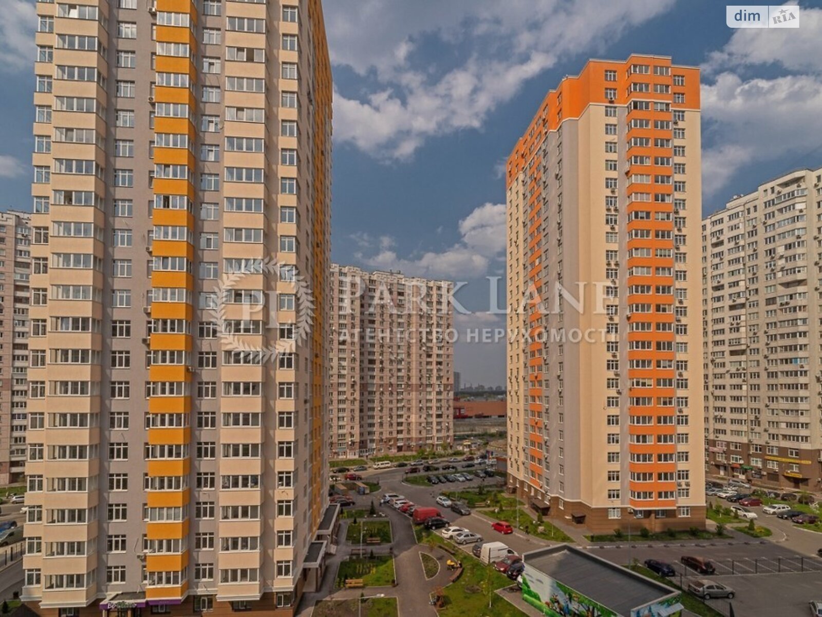 Продаж трикімнатної квартири в Києві, на вул. Олени Пчілки 3, район Дарницький фото 1