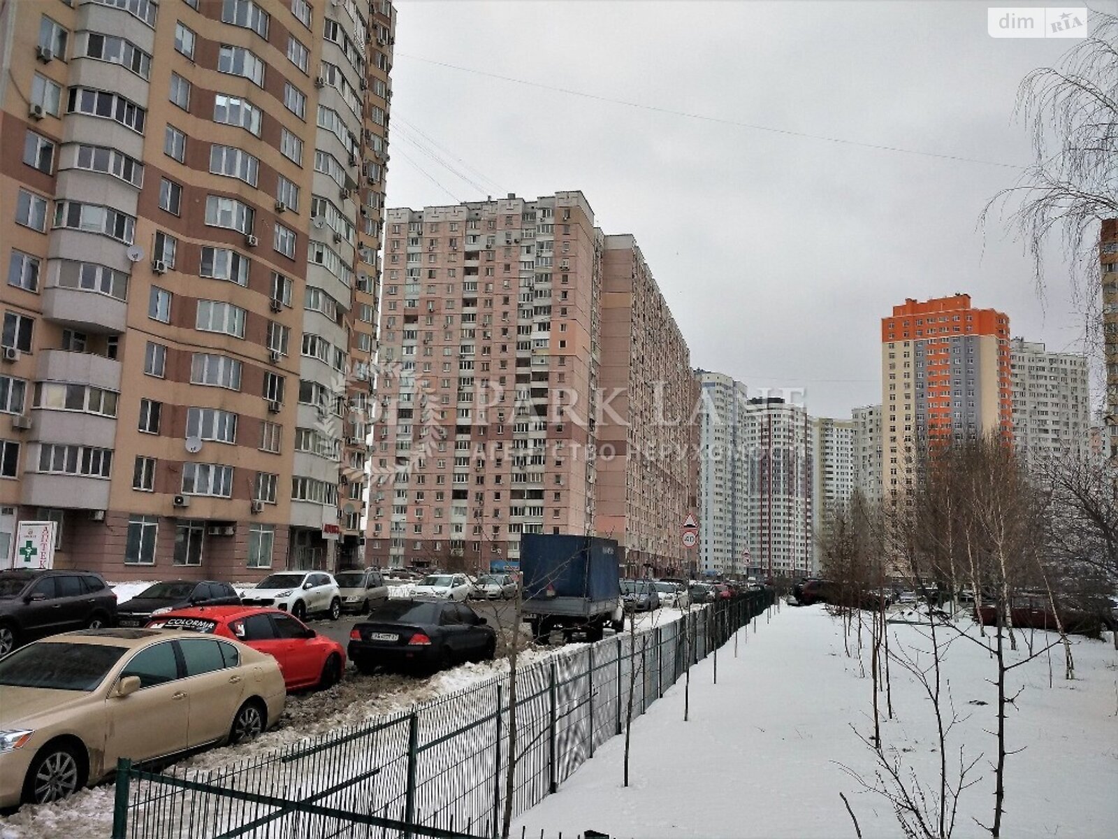 Продаж трикімнатної квартири в Києві, на вул. Олени Пчілки 3, район Дарницький фото 1
