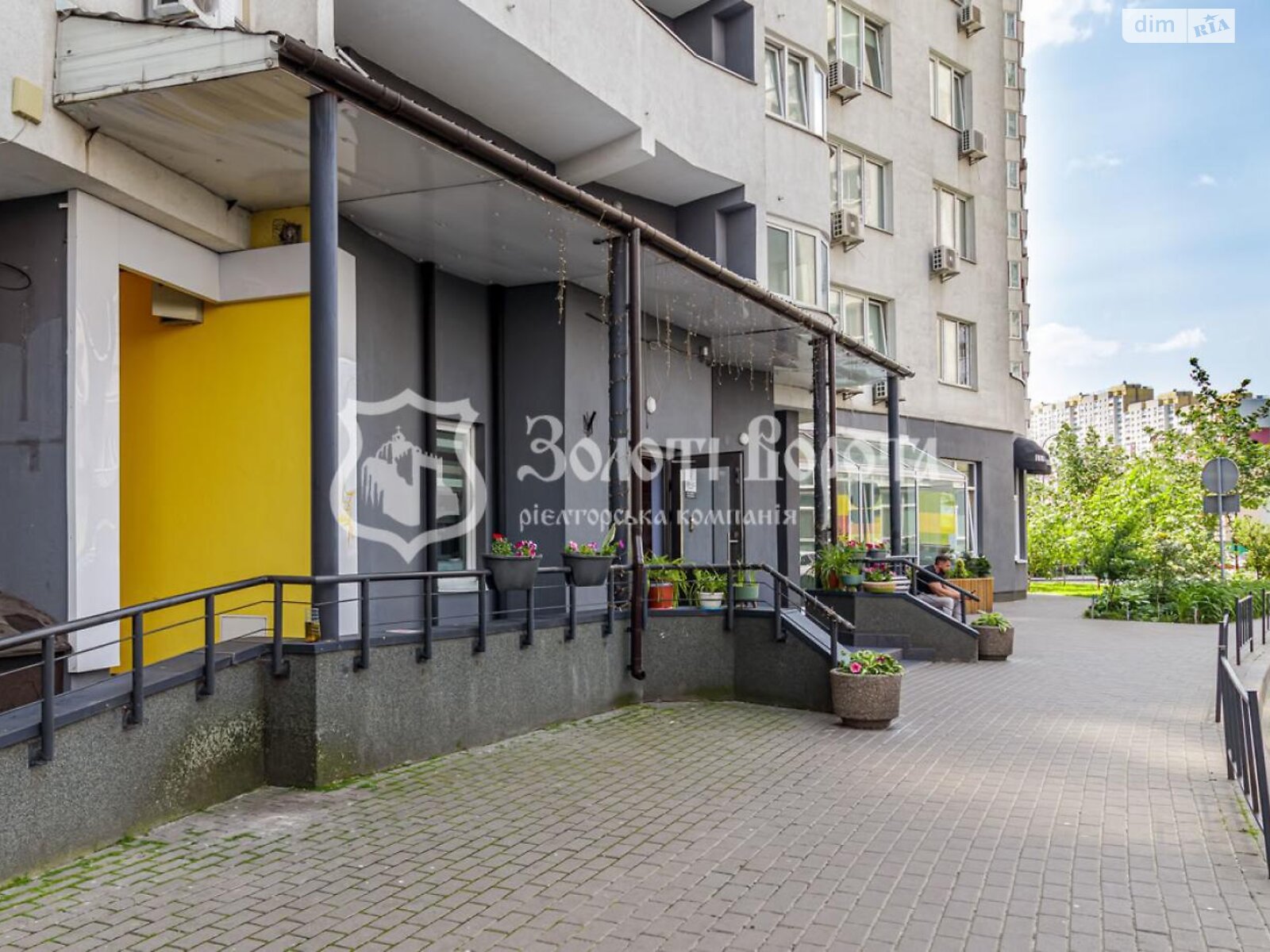 Продаж трикімнатної квартири в Києві, на вул. Олени Пчілки 8, район Дарницький фото 1 Продаж трикімнатної квартири в Києві, на вул. Олени Пчілки 8, район Дарницький фото 1