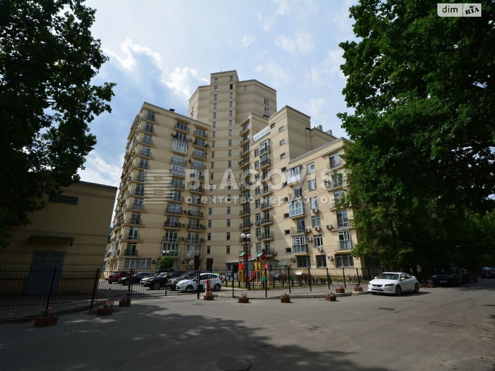 Продажа двухкомнатной квартиры в Киеве, на ул. Дашавская 25, фото 1