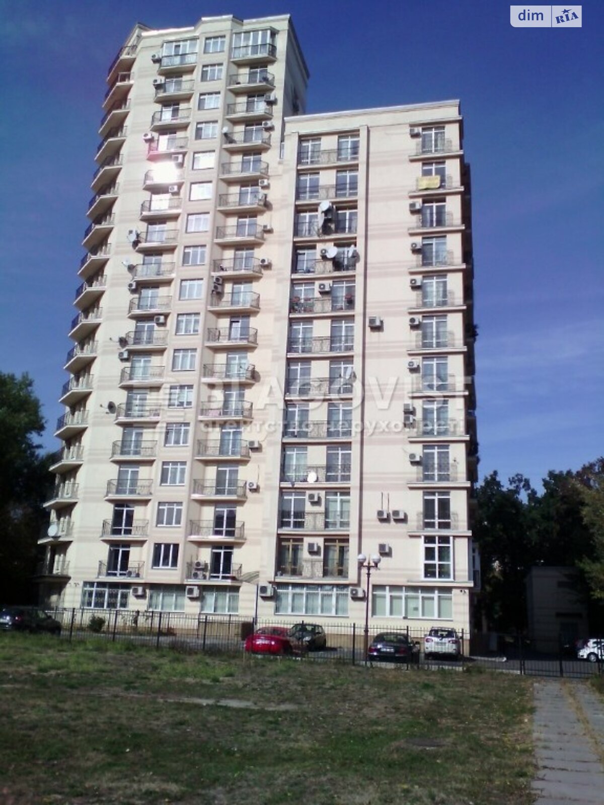 Продажа двухкомнатной квартиры в Киеве, на ул. Дашавская 25, фото 1