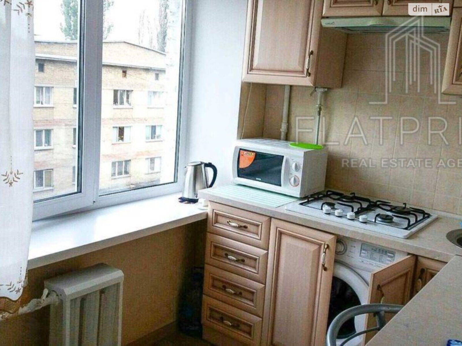 Продажа двухкомнатной квартиры в Киеве, на ул. Дашавская 24, фото 1 Продажа двухкомнатной квартиры в Киеве, на ул. Дашавская 24, фото 1