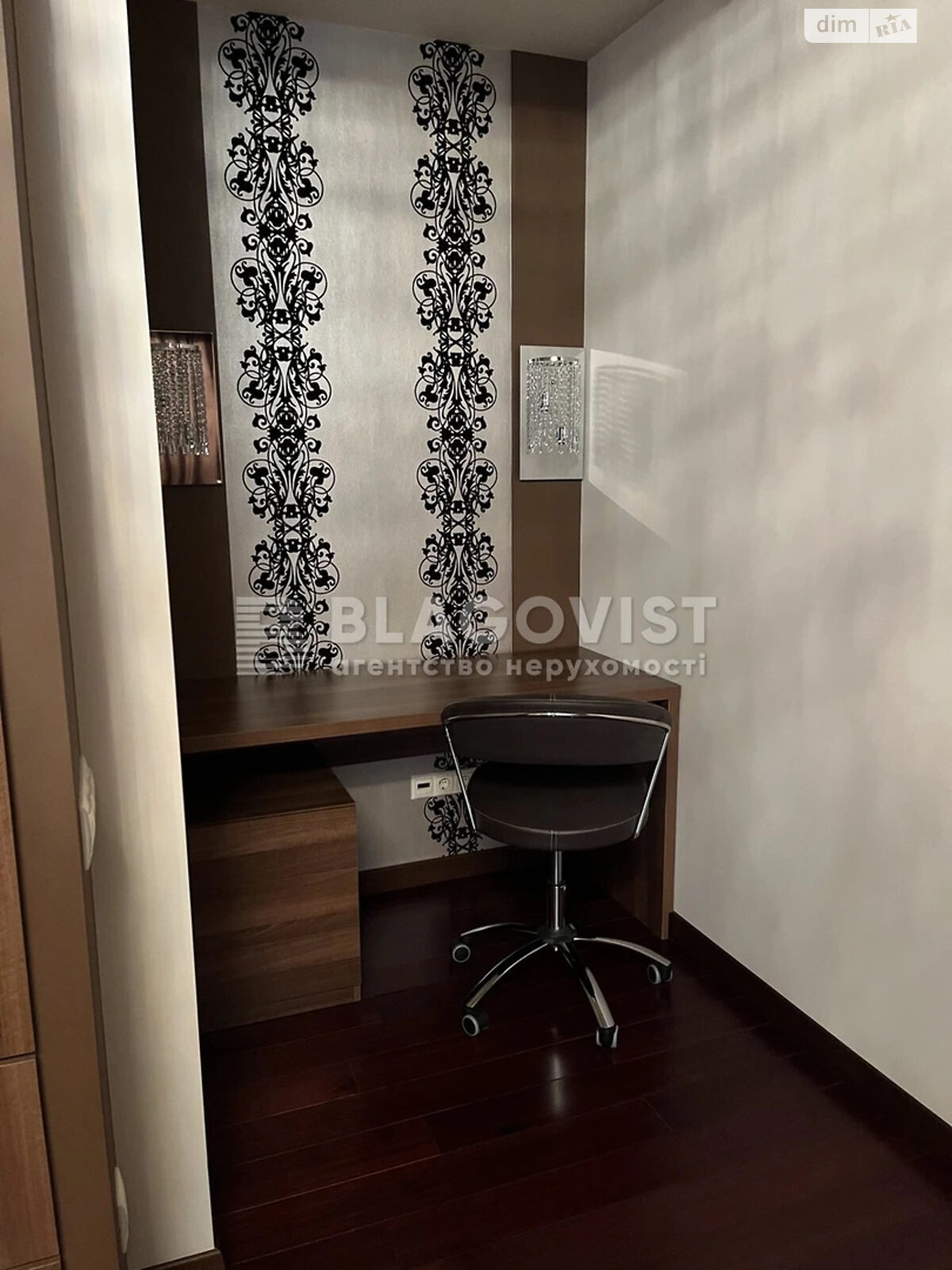 Продажа двухкомнатной квартиры в Киеве, на ул. Дегтяревская 25А, фото 1 Продажа двухкомнатной квартиры в Киеве, на ул. Дегтяревская 25А, фото 1