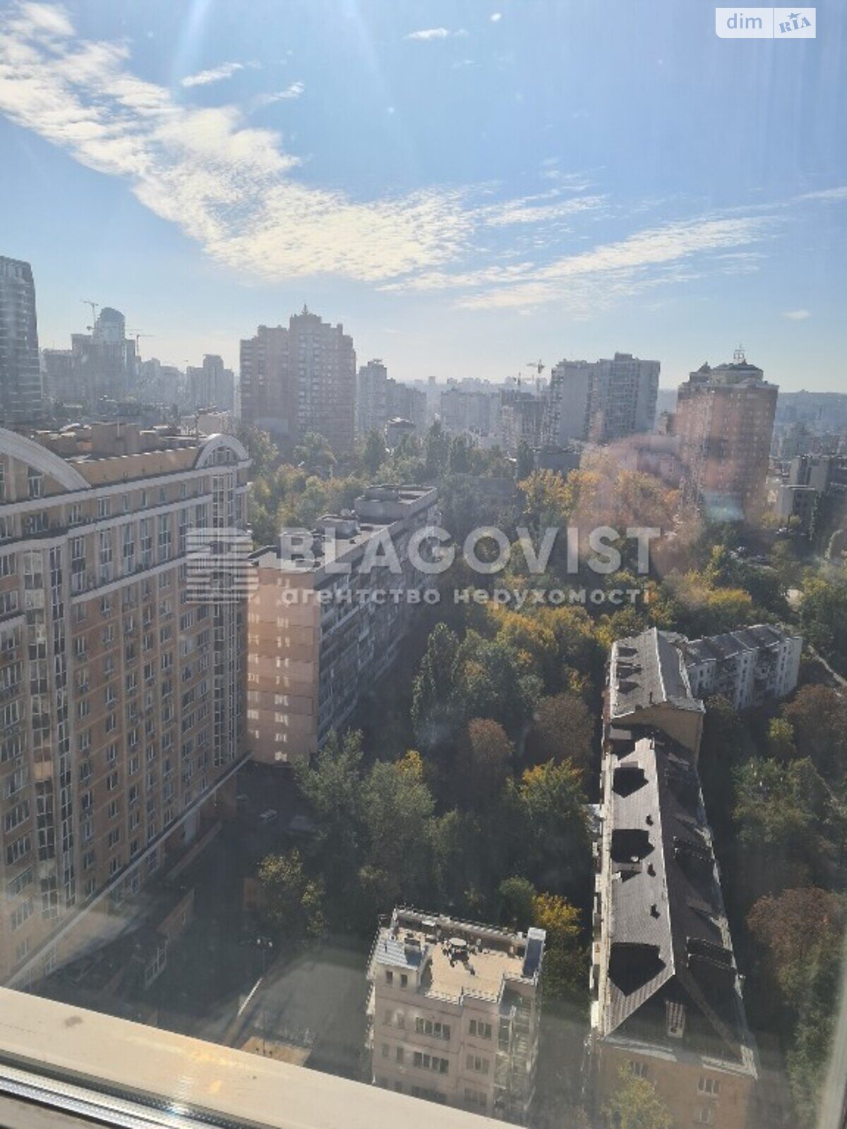 Продажа трехкомнатной квартиры в Киеве, на ул. Деловая 2Б, район Печерский фото 1