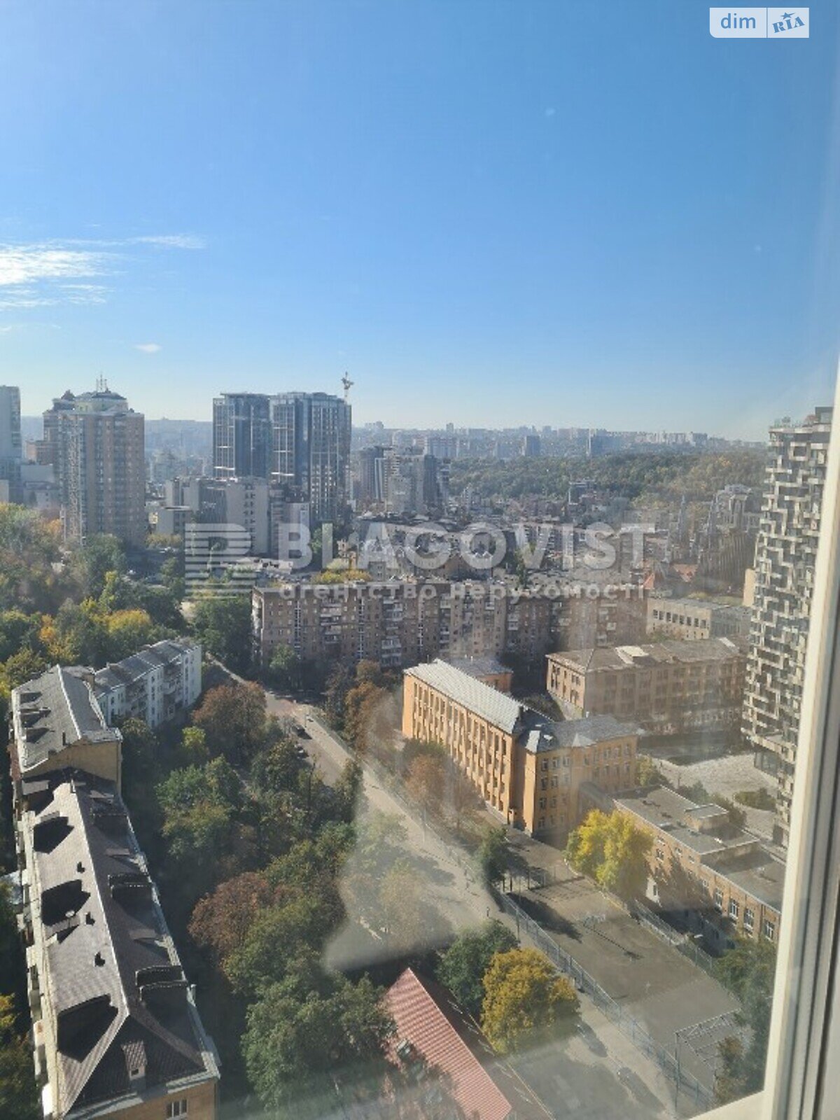 Продажа трехкомнатной квартиры в Киеве, на ул. Деловая 2Б, район Печерский фото 1