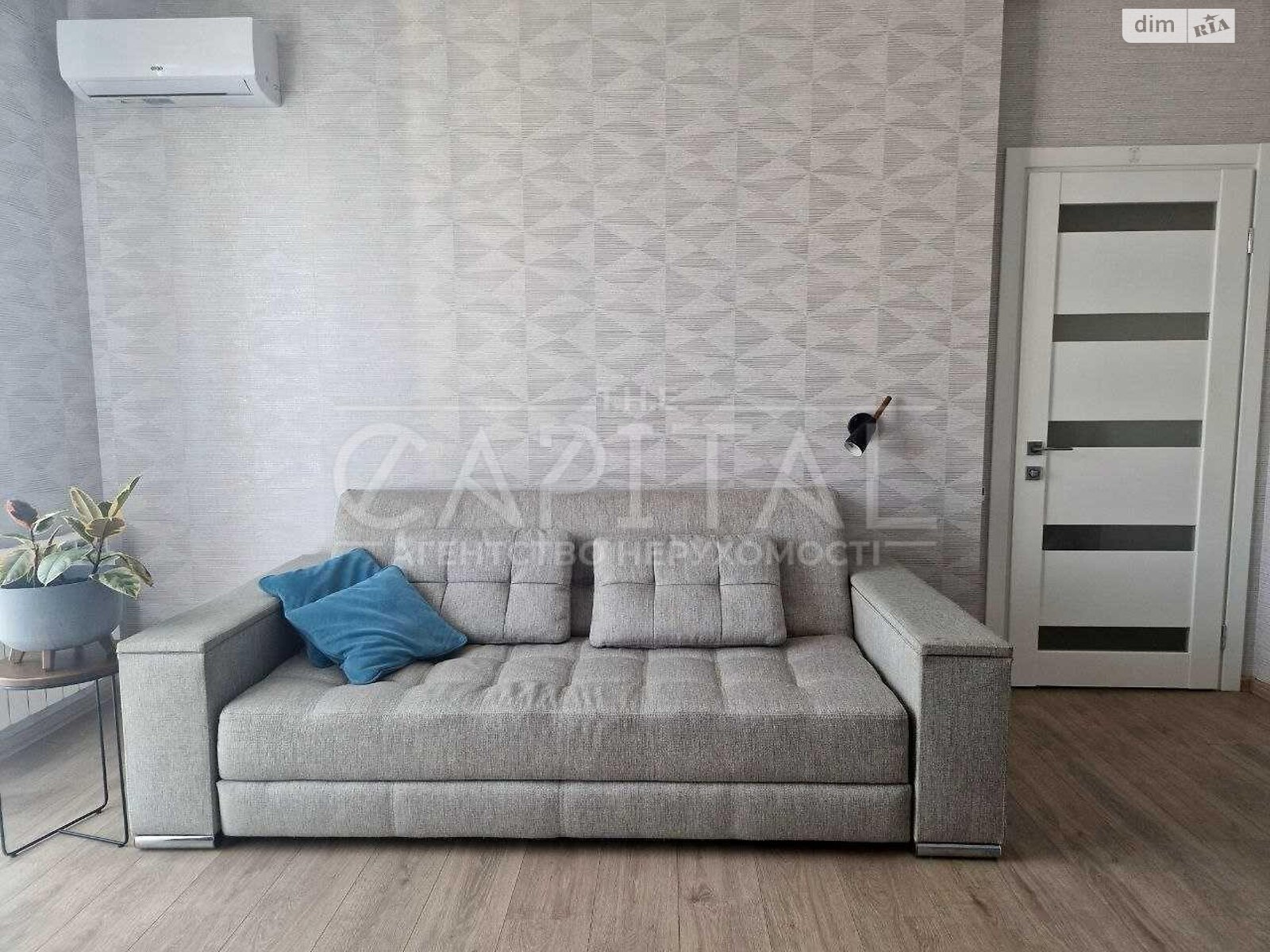 Продажа двухкомнатной квартиры в Киеве, на ул. Демеевская 14, район Демеевка фото 1 Продажа двухкомнатной квартиры в Киеве, на ул. Демеевская 14, район Демеевка фото 1