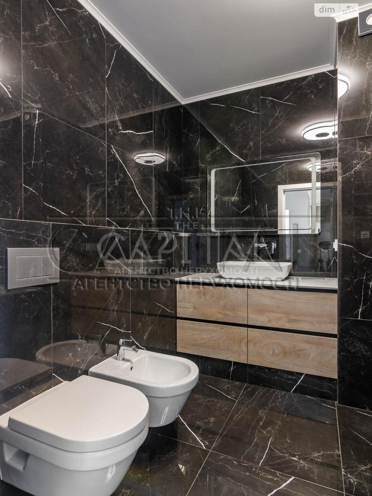 Продажа трехкомнатной квартиры в Киеве, на ул. Демеевская 16, район Демеевка фото 1 Продажа трехкомнатной квартиры в Киеве, на ул. Демеевская 16, район Демеевка фото 1