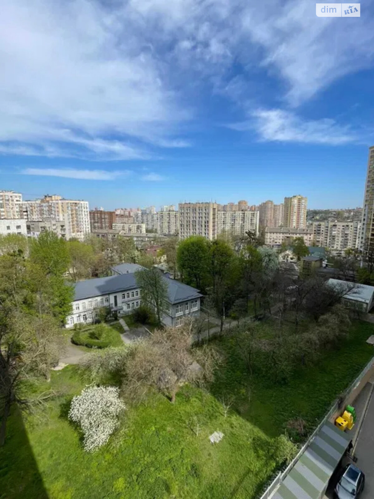 Продажа двухкомнатной квартиры в Киеве, на ул. Демеевская 29, район Демеевка фото 1 Продажа двухкомнатной квартиры в Киеве, на ул. Демеевская 29, район Демеевка фото 1