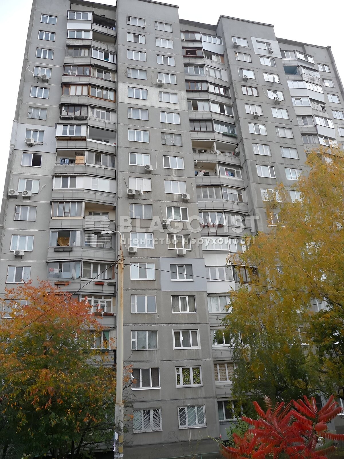 Продаж трикімнатної квартири в Києві, на вул. Деміївська 45, район Деміївка фото 1 Продаж трикімнатної квартири в Києві, на вул. Деміївська 45, район Деміївка фото 1