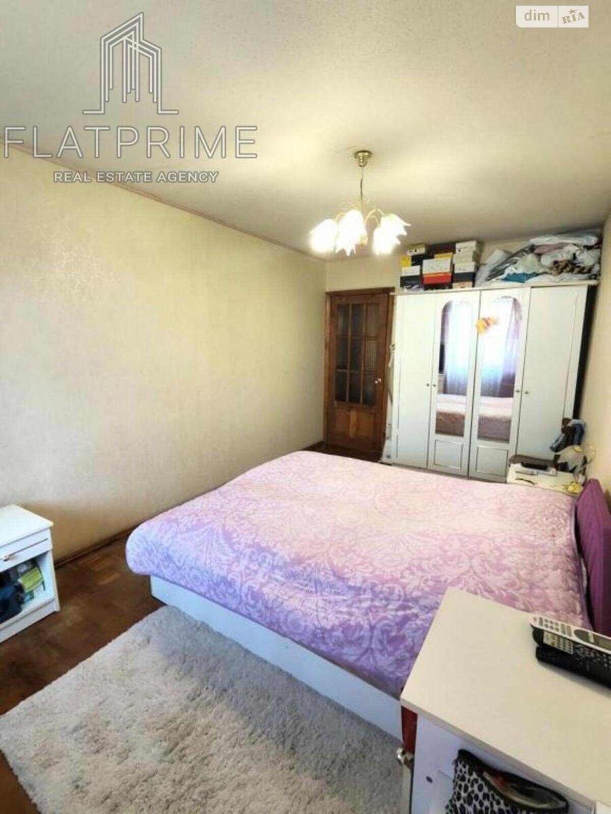 Продажа трехкомнатной квартиры в Киеве, на ул. Демеевская 45А, район Демеевка фото 1 Продажа трехкомнатной квартиры в Киеве, на ул. Демеевская 45А, район Демеевка фото 1